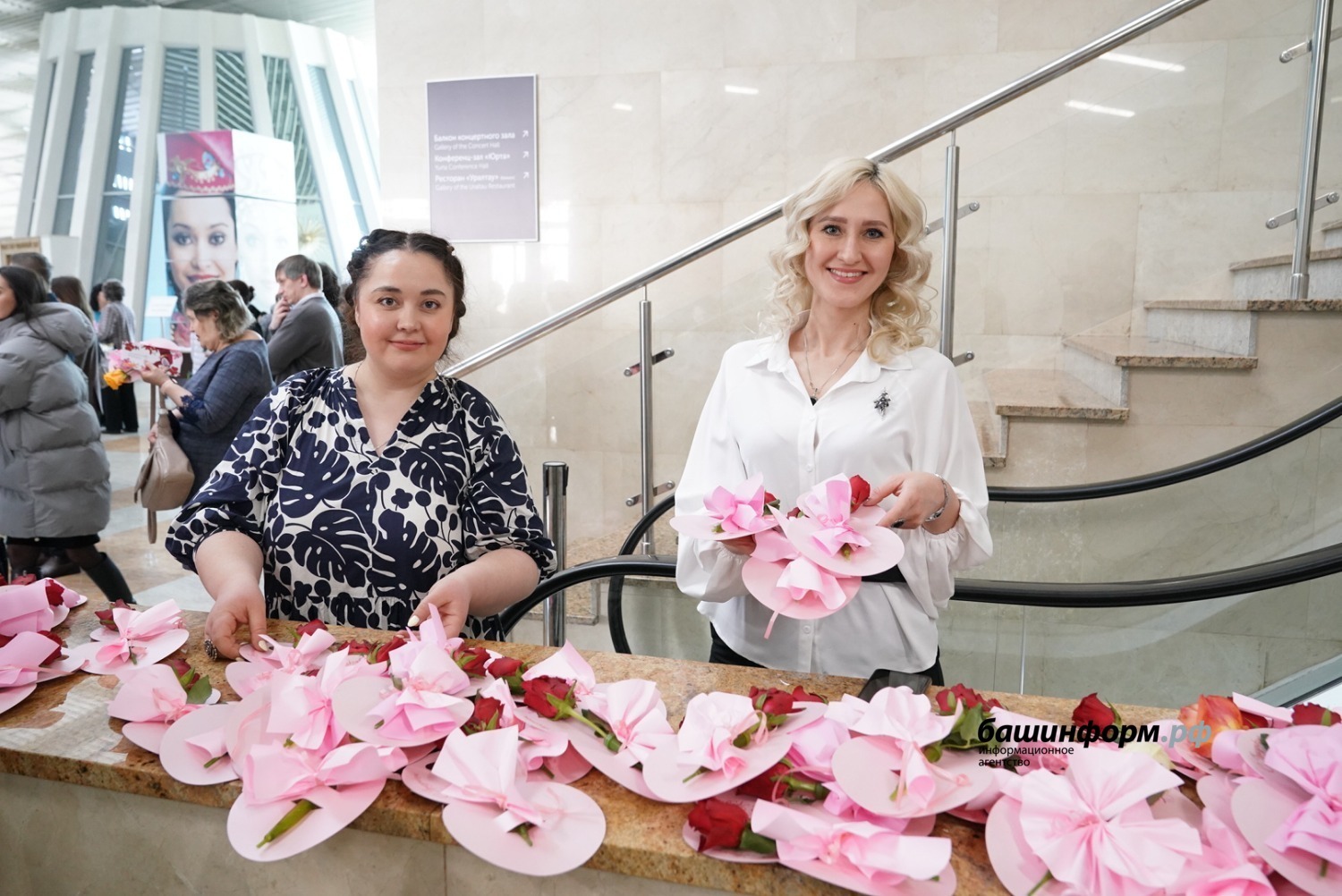 Глава Башкирии поздравил с наступающим Международным женским днем