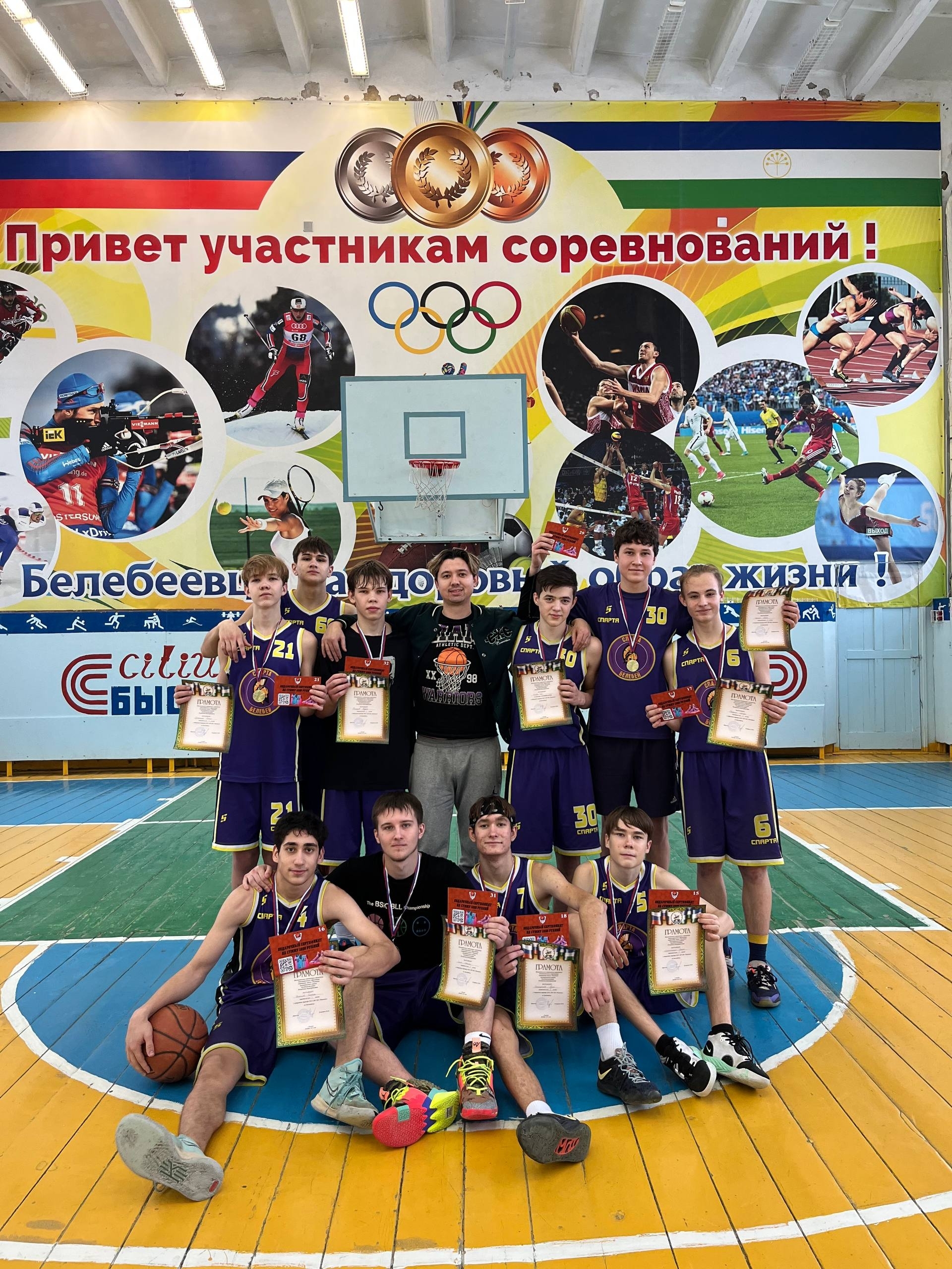 Путь «спартанца»