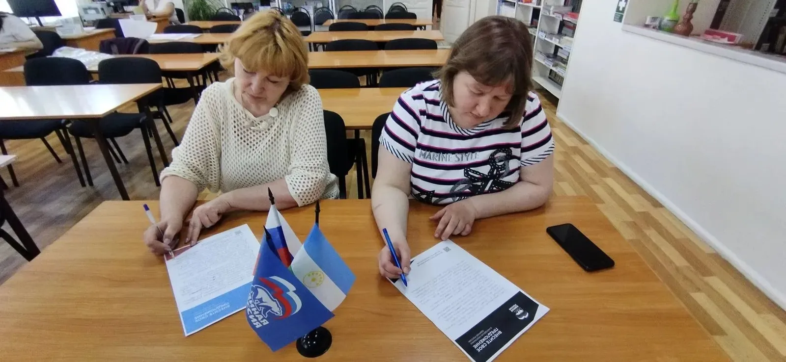 Формируется новая Народная программа