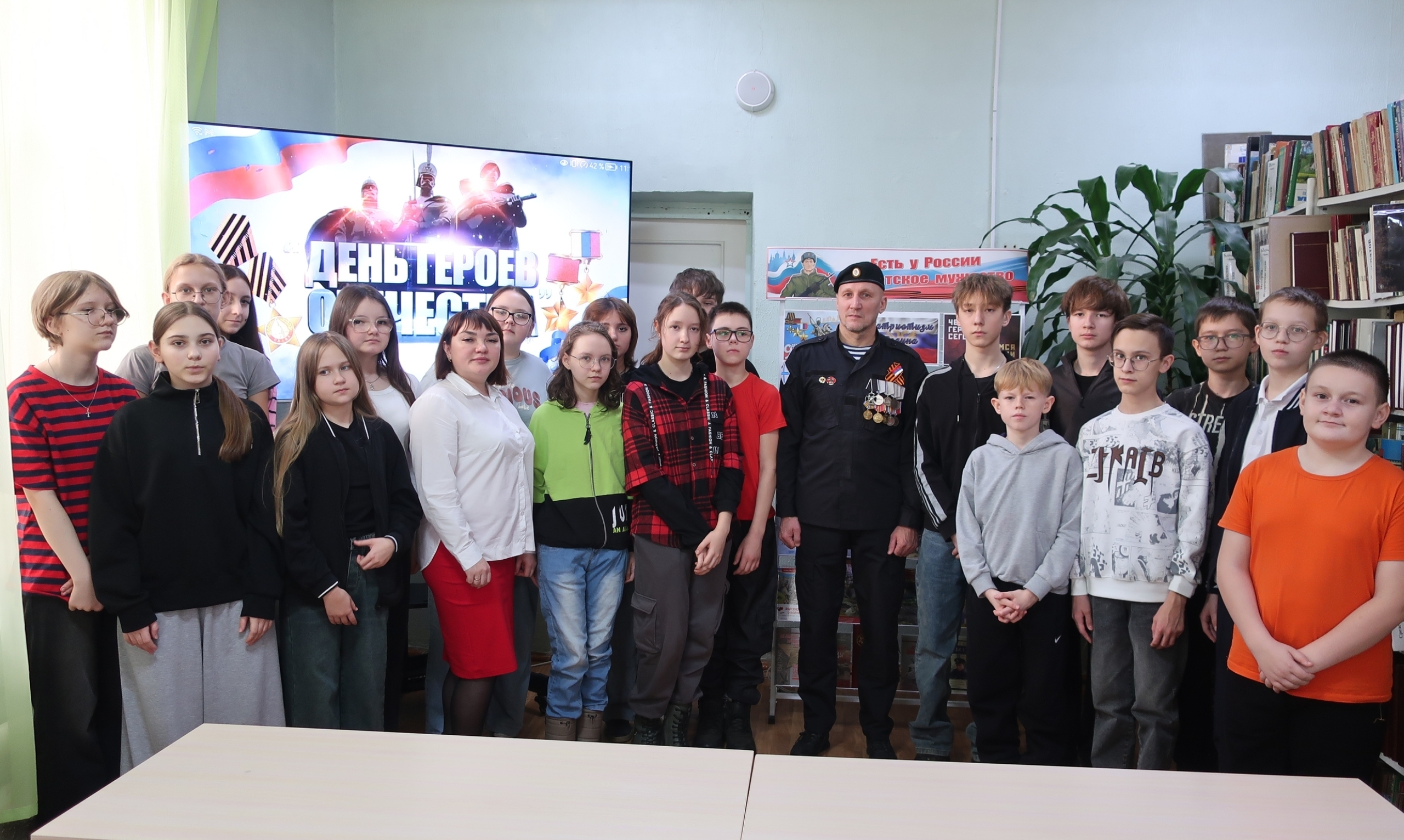 9 декабря в России отмечается памятная дата – День Героев Отечества