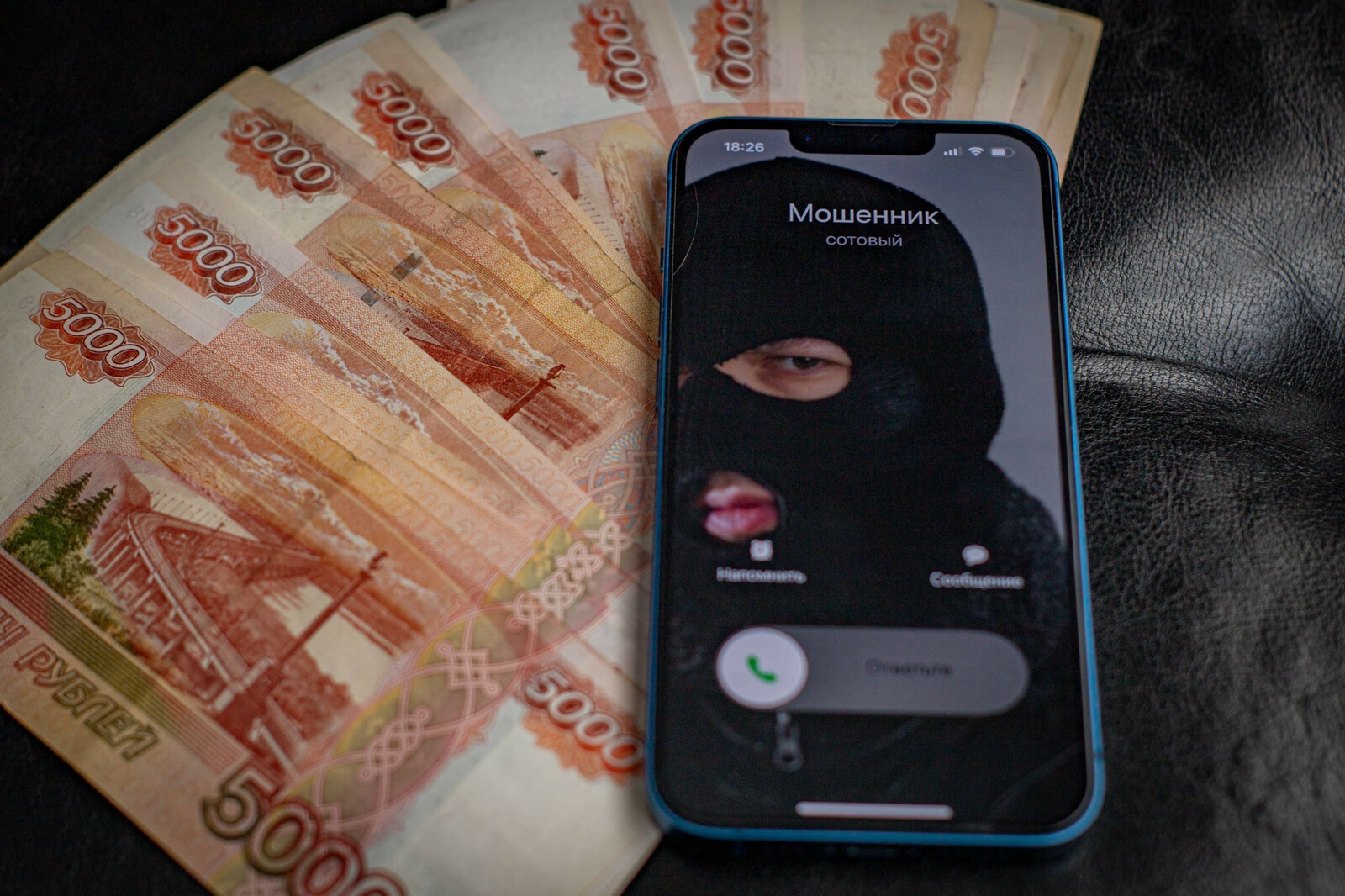 «Переведите деньги на безопасный счет»: мошенники украли у белебеевца два миллиона рублей