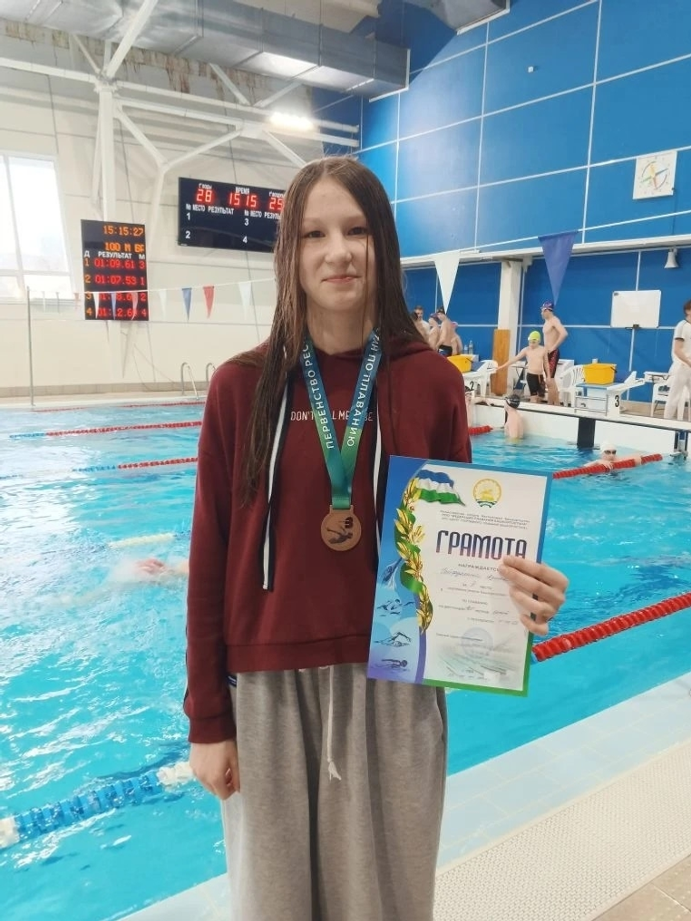 На волне успеха