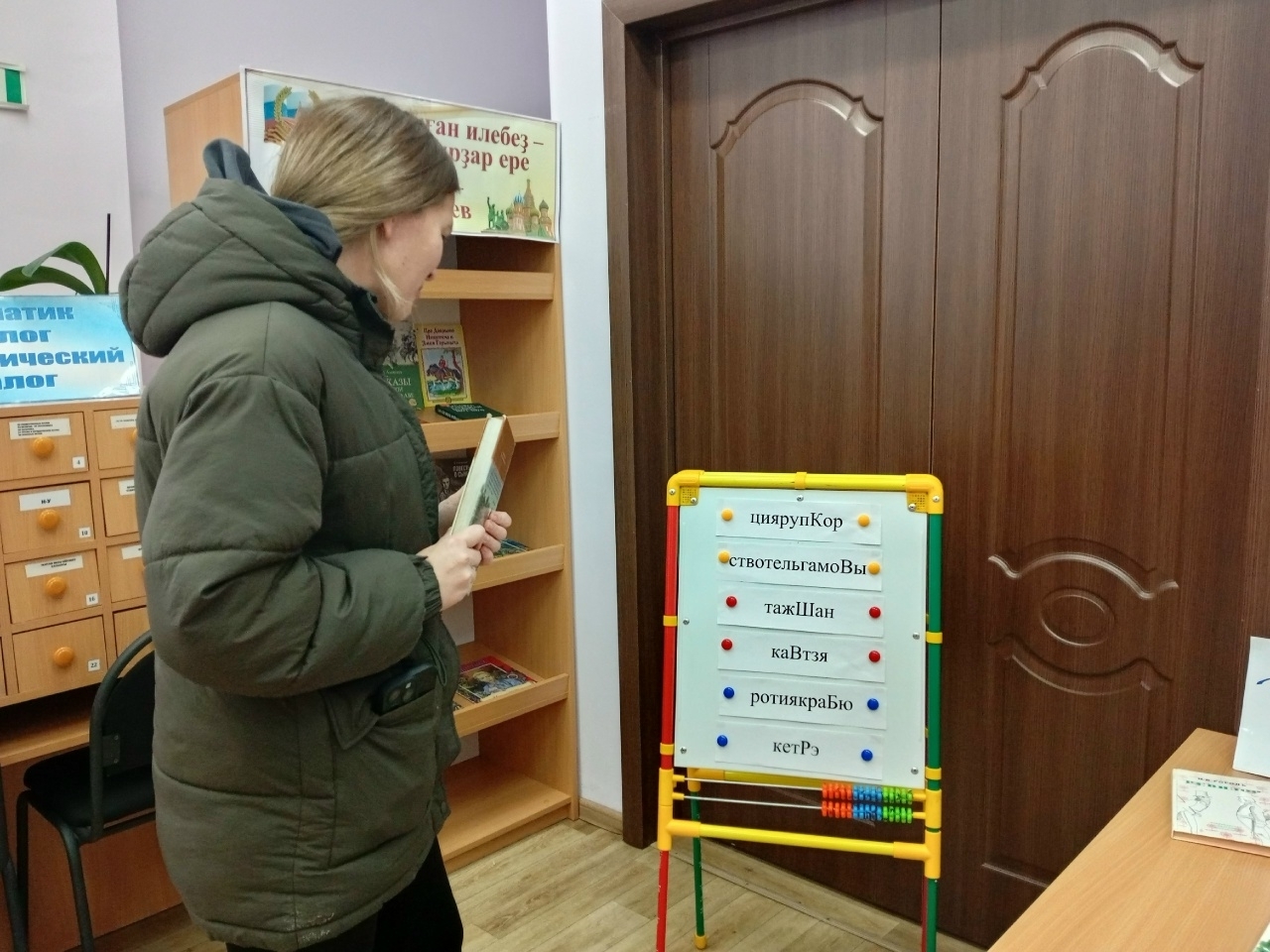 9 декабря во всем мире отмечается Международный день борьбы с коррупцией