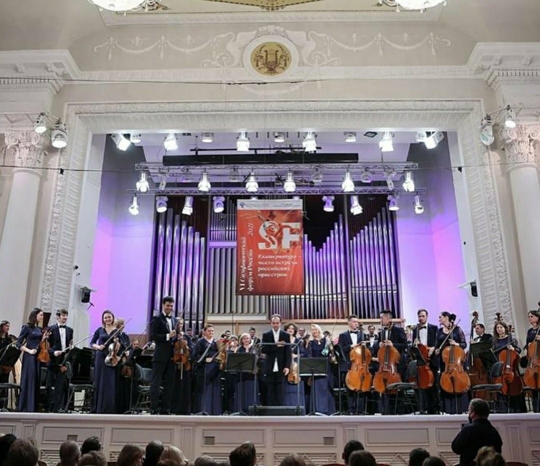 VI Симфонический форум России: блестящий успех НСО!
