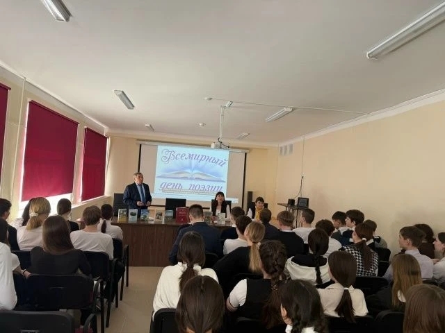 Встреча с писателем Рудольфом Павловым