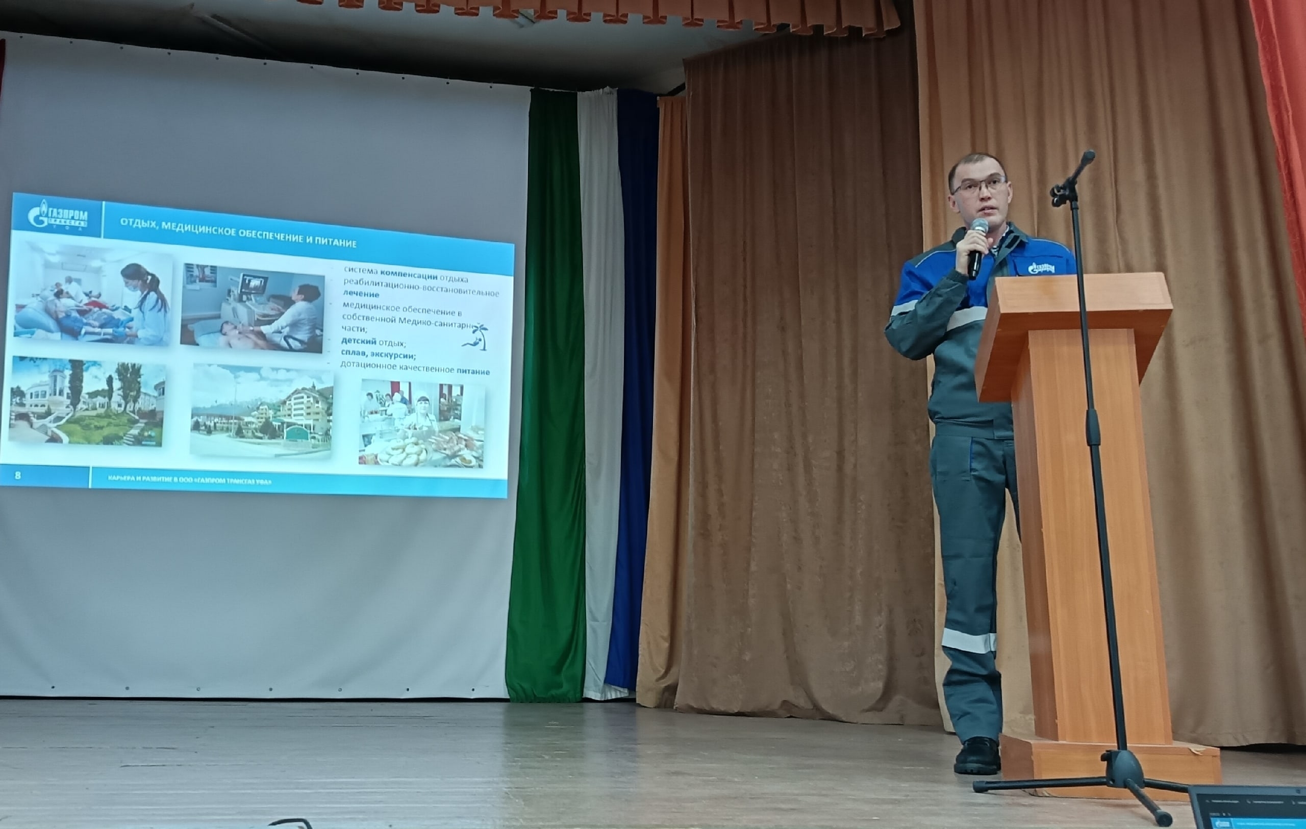 Как диалог стал мостом к трудоустройству