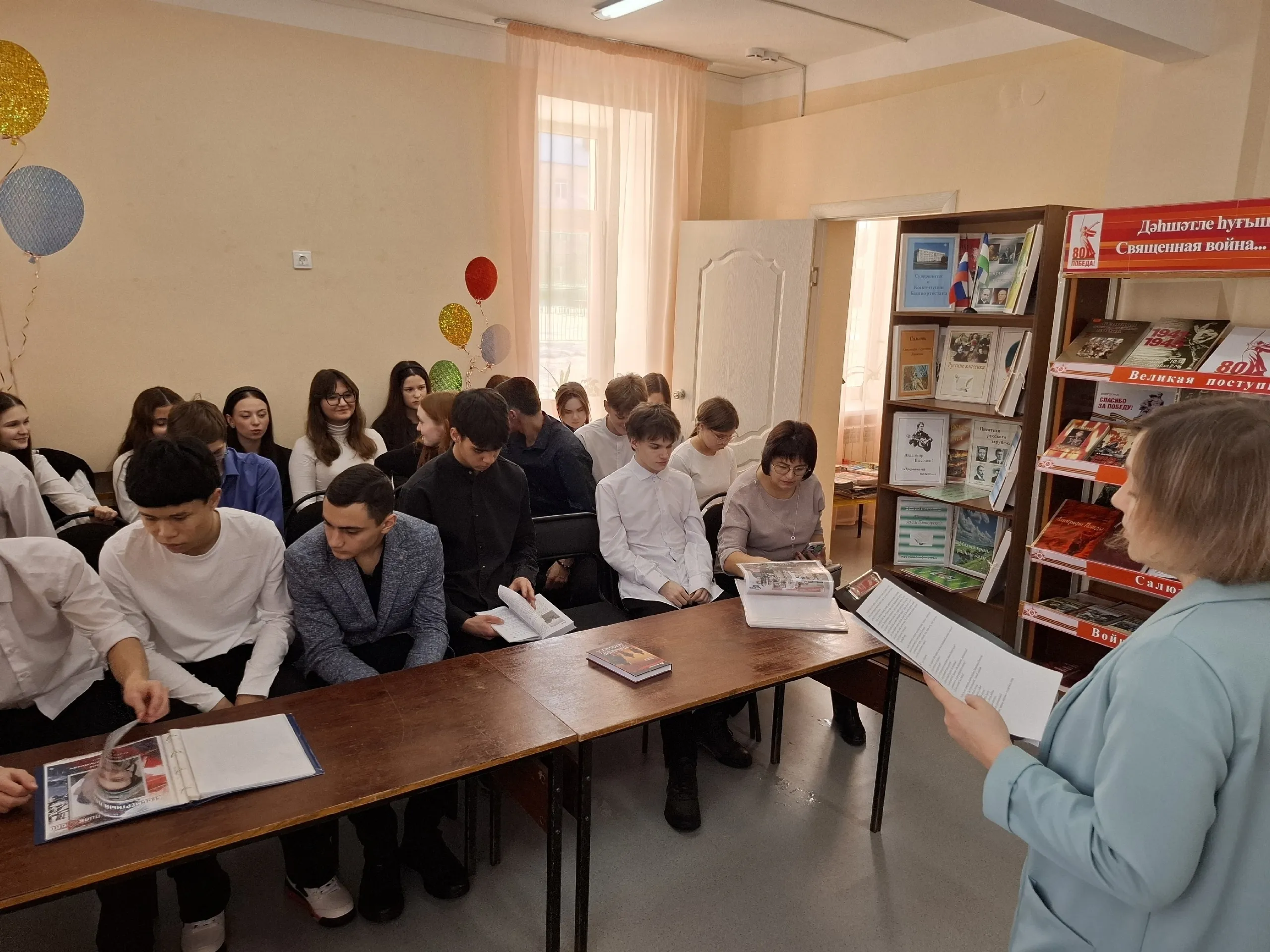 "Славные сыны России"