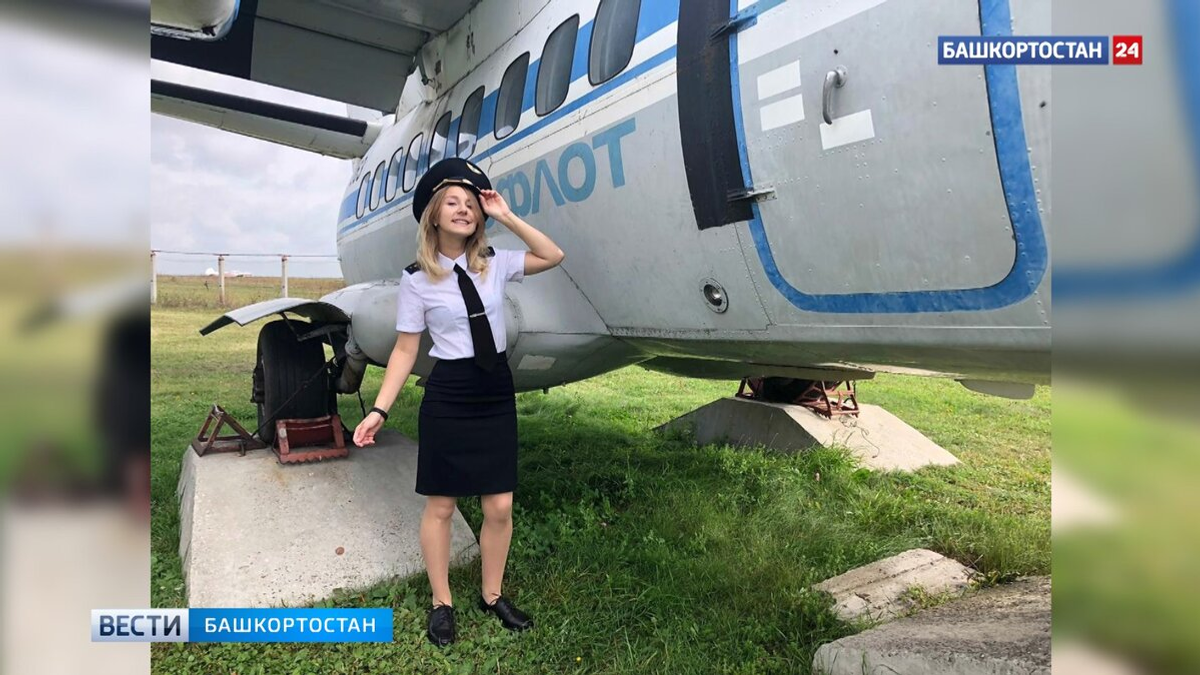 Участвовавшая в «лунном» эксперименте уроженка Башкирии стала «Авиа Мисс»