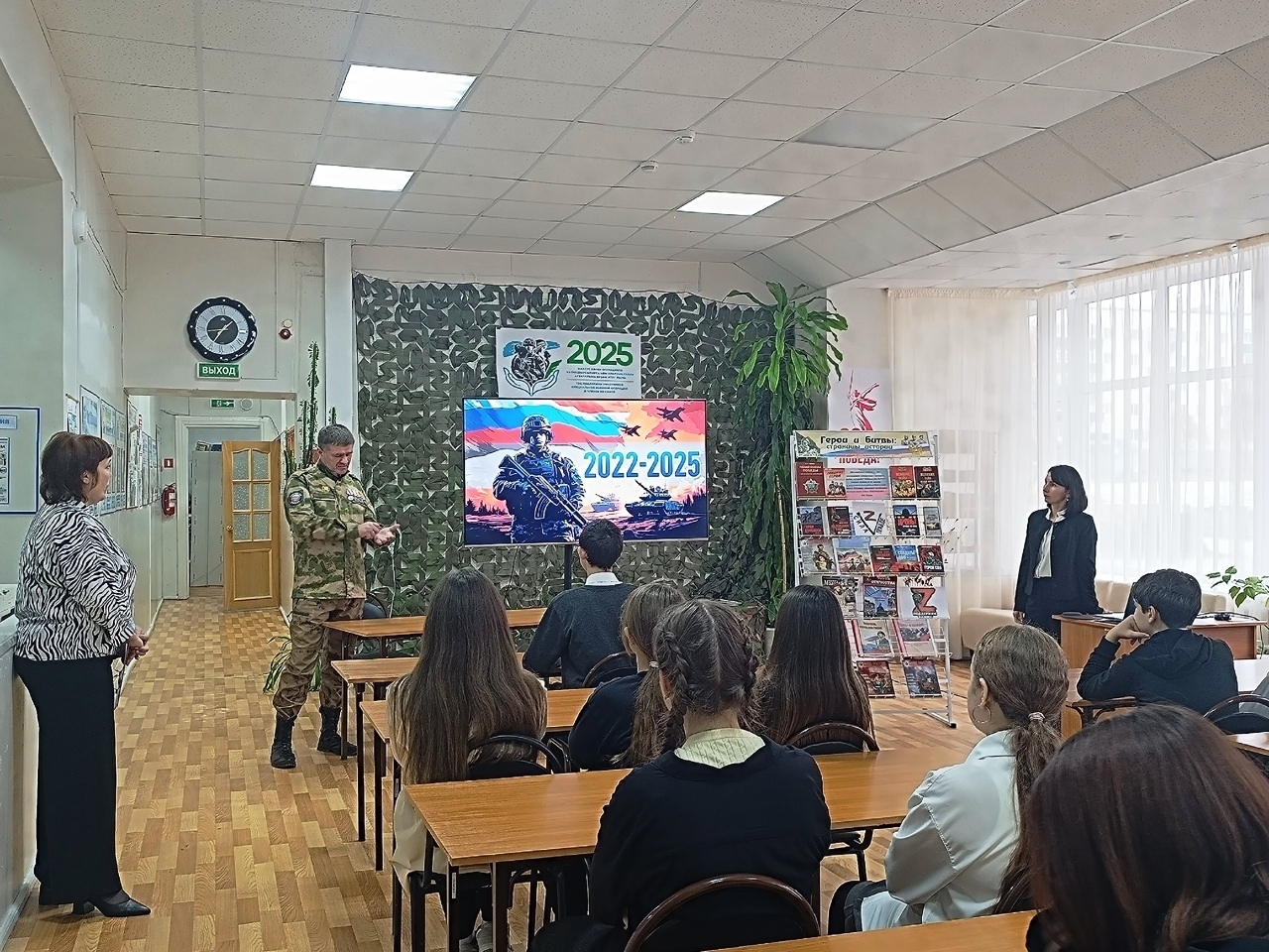 «Герои нашего времени»