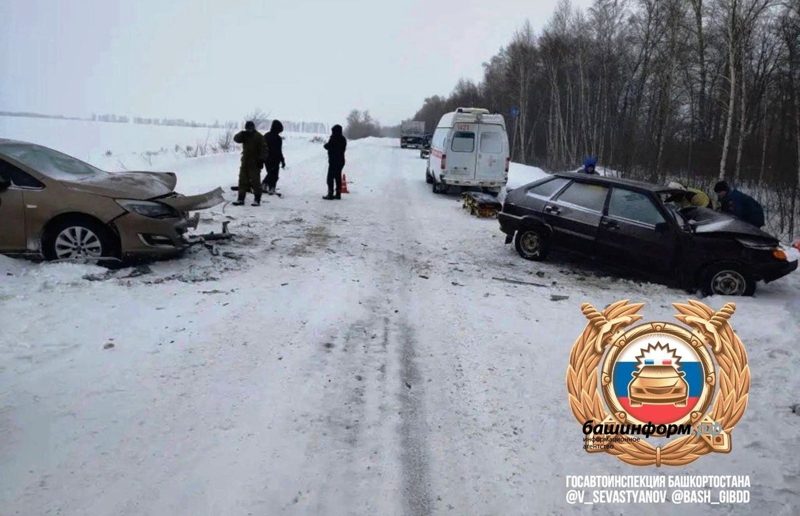 В Башкирии произошло смертельное ДТП