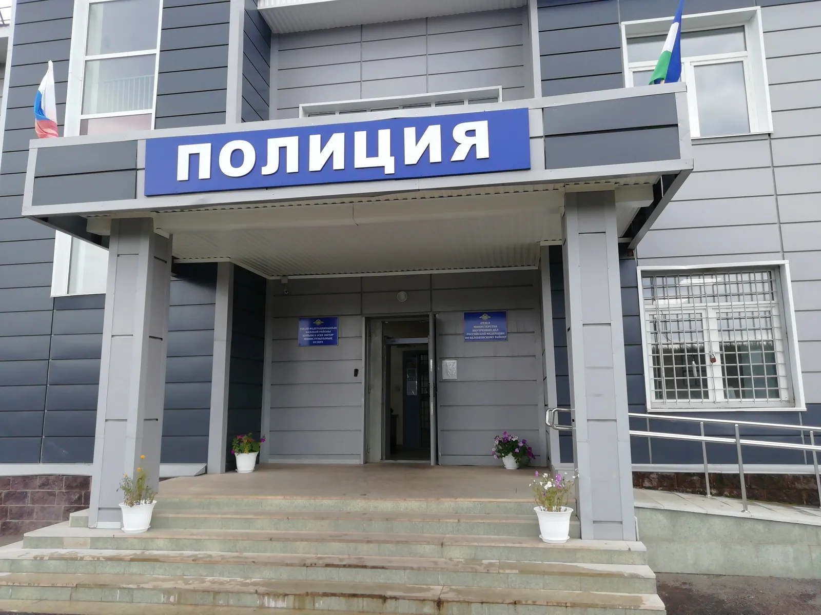 В Белебеевском районе правоохранители раскрыли два случая угона автомобилей