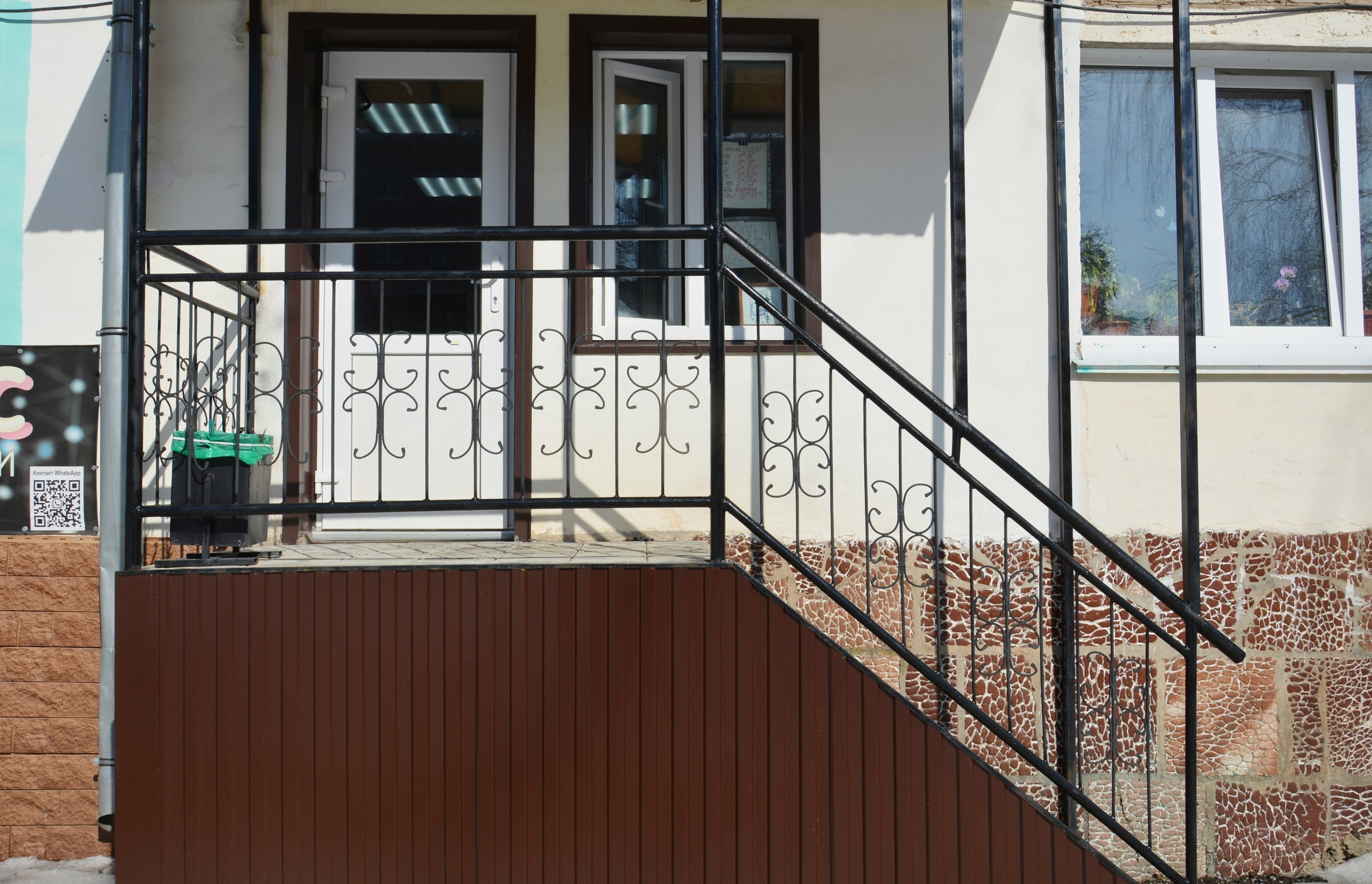 Наследница швейного дела