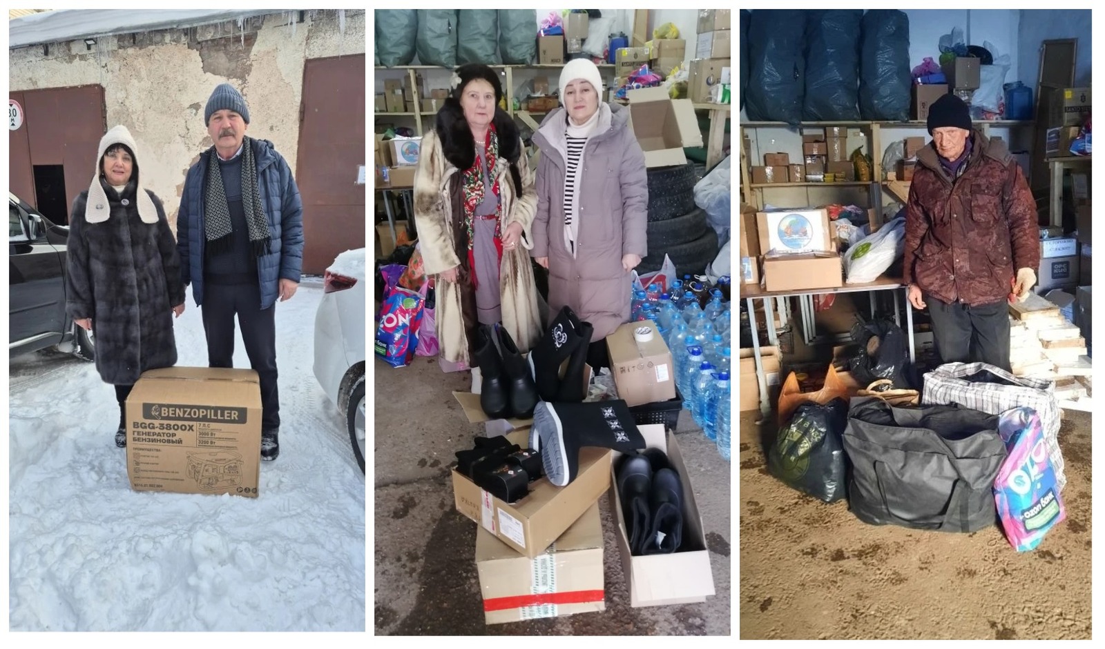 Жители Белебеевского района активно поддерживают СВОих