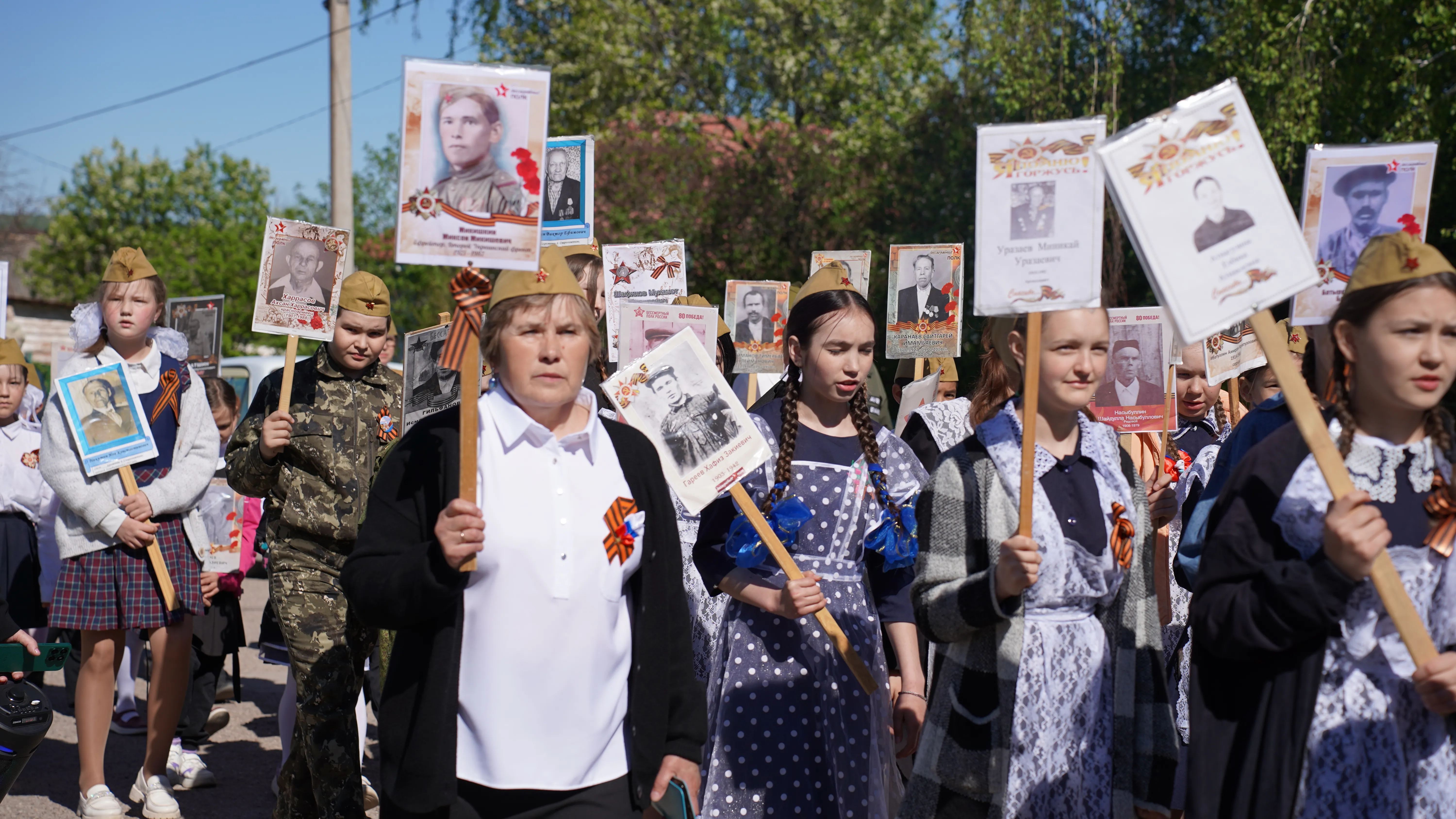 Символ благодарности потомков