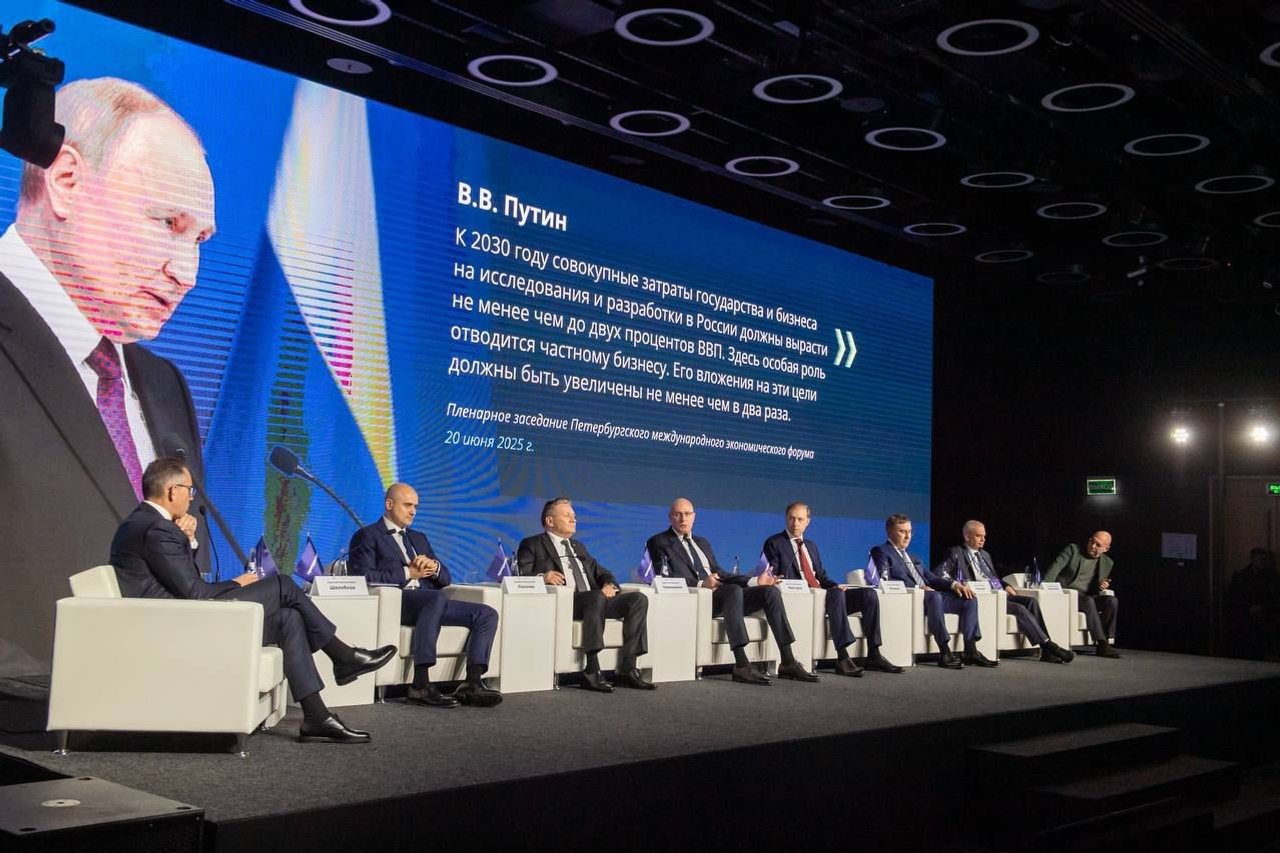 Резиденты кампуса Уфы приняли участие в конференции «Приоритет 2030» в Москве