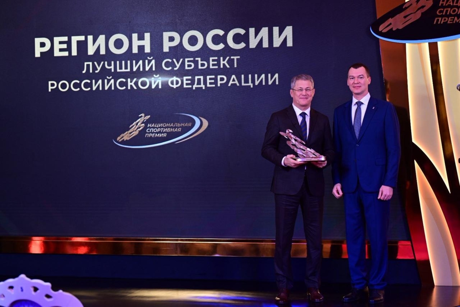 Башкирию признали лучшим спортивным регионом России