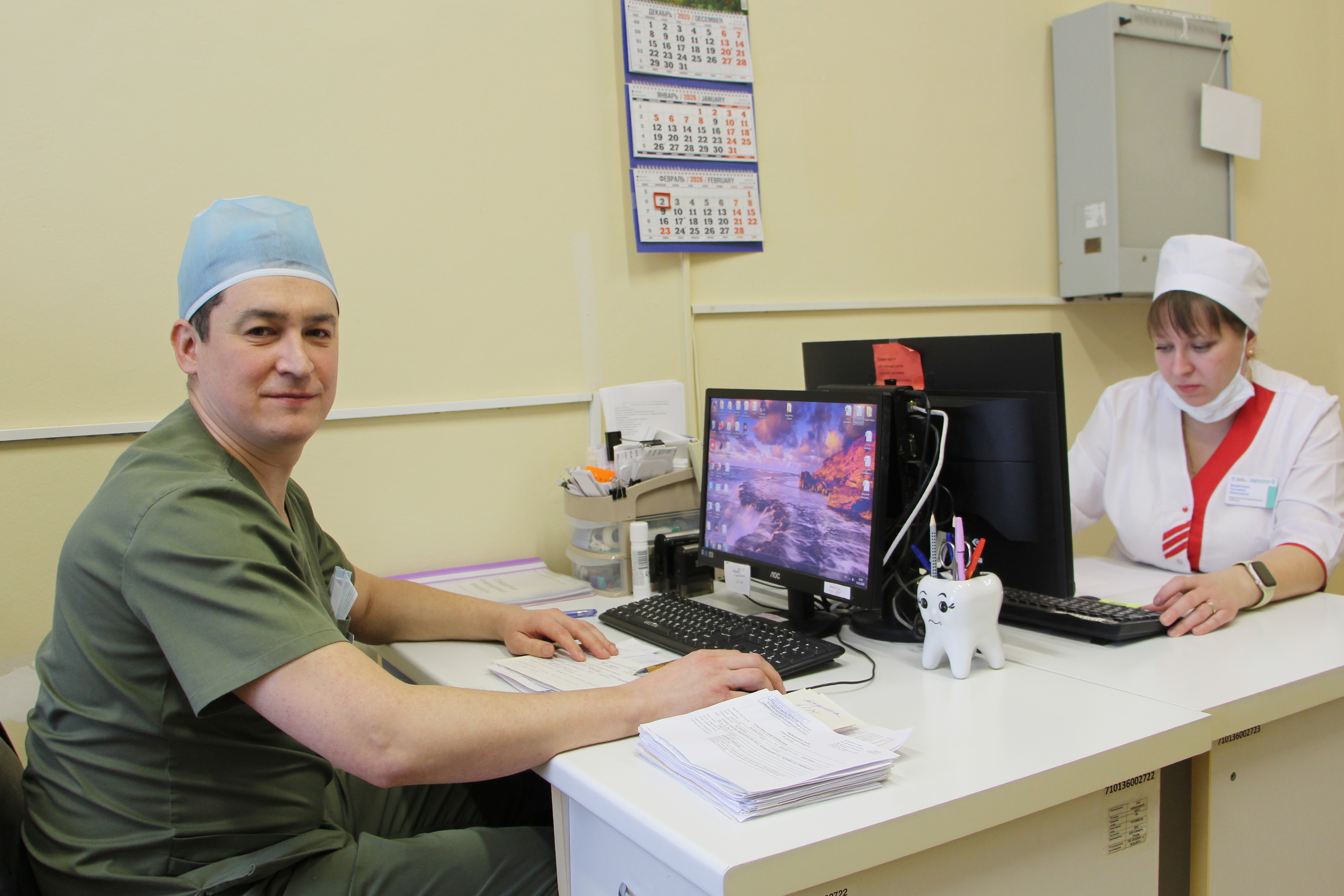 9 января – Международный день стоматолога