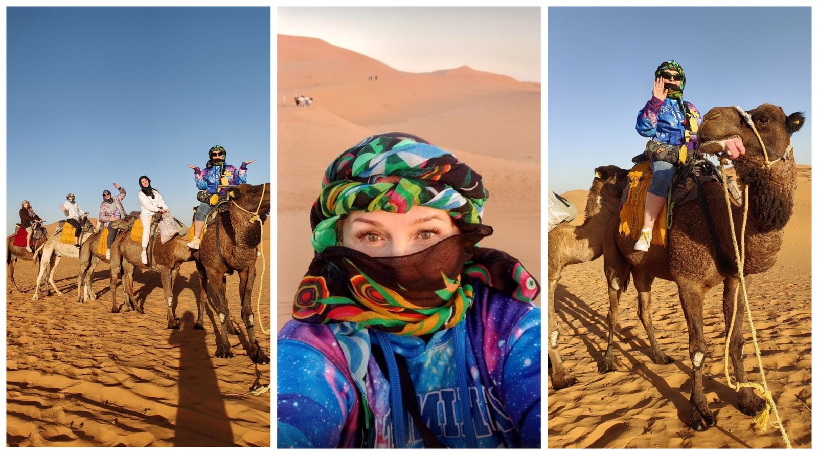 Путешествие из Белебея в Марокко