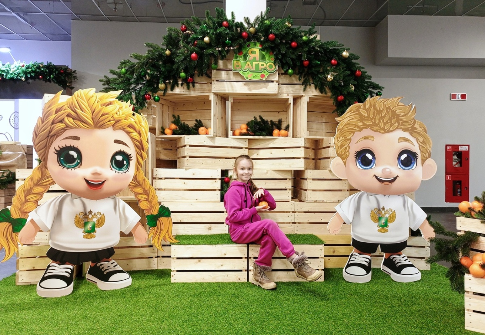 Откроется Город профессий АПК «Я в АГРО»