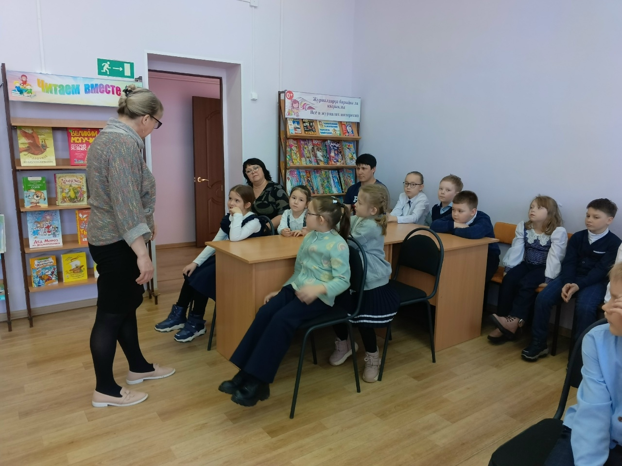 Экскурсия «БИБЛИОТЕКА + КНИГА + ДЕТИ»