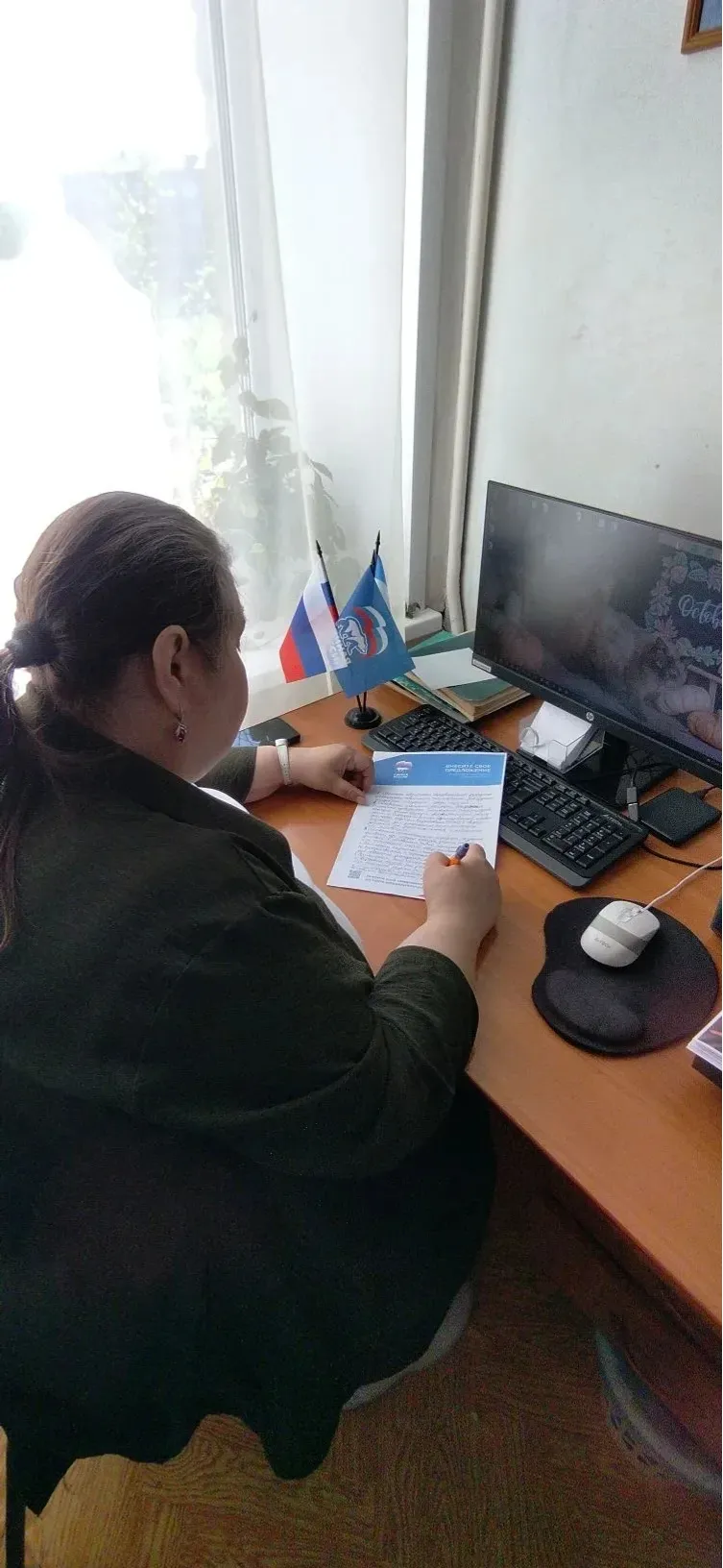 Формируется новая Народная программа