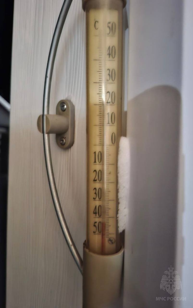 В одном из районов Башкирии столбики термометров опустились ниже -40°