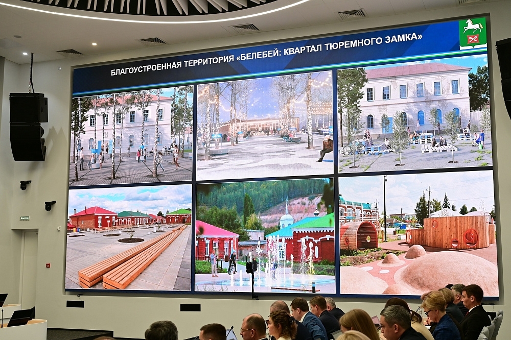 Белебей – одна из жемчужин Башкортостана