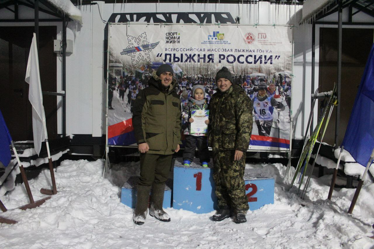 Старт лыжному сезону дан