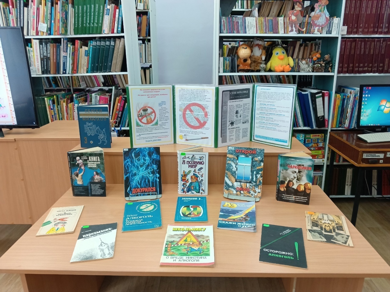 Час профилактики «Жизнь дана для того, чтобы жить!»