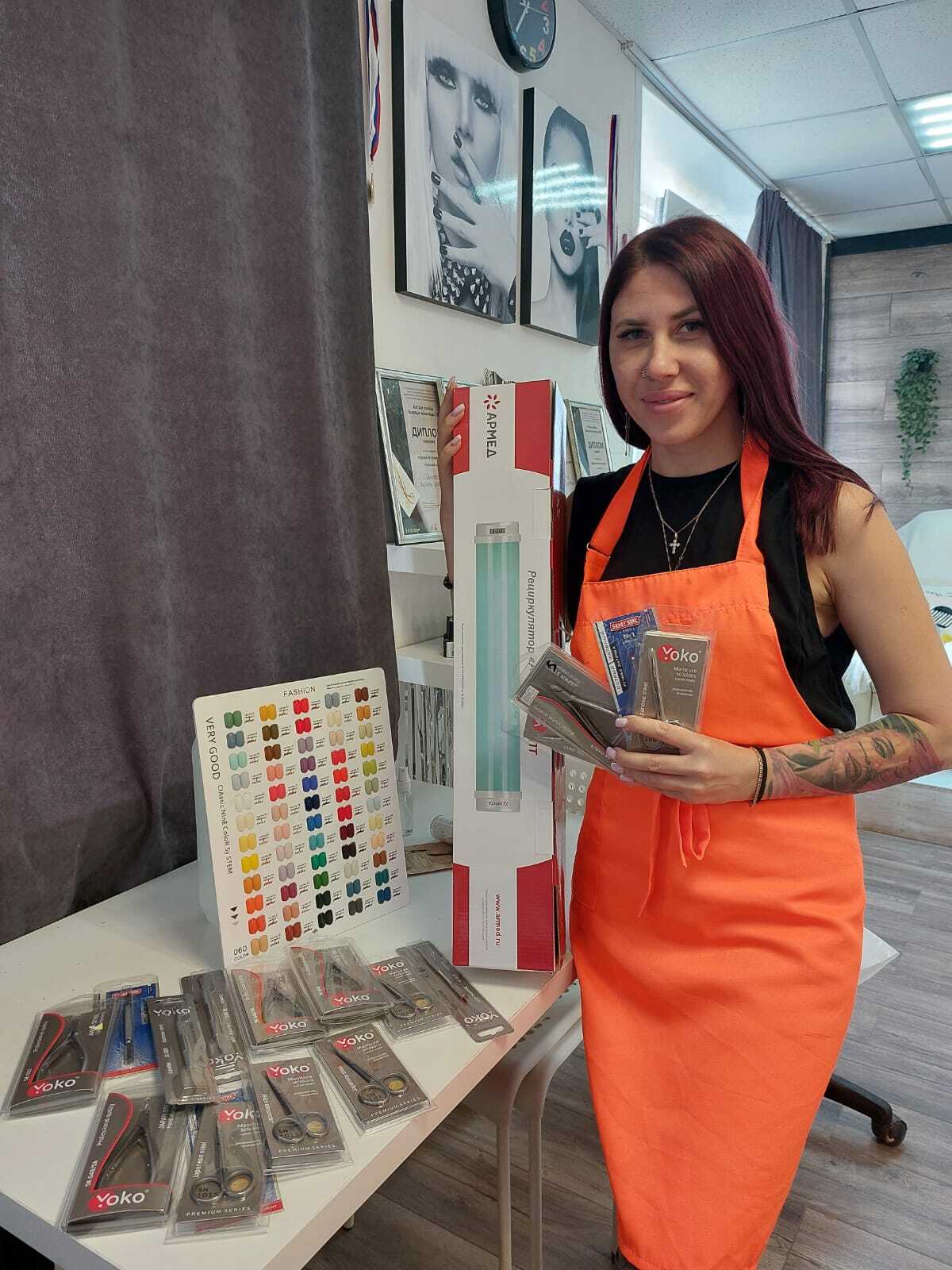 Новое оборудование плюс новая профессия