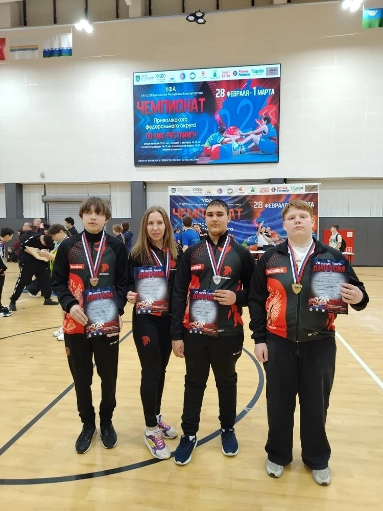 Белебеевцы покорили пьедестал