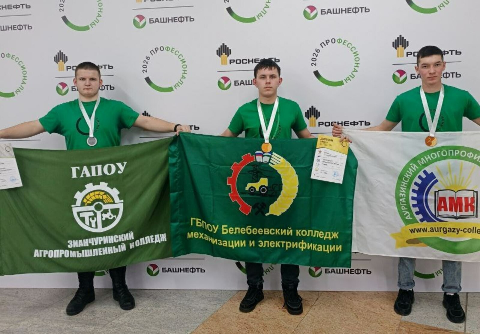 Белебеевские студенты – в числе победителей чемпионата