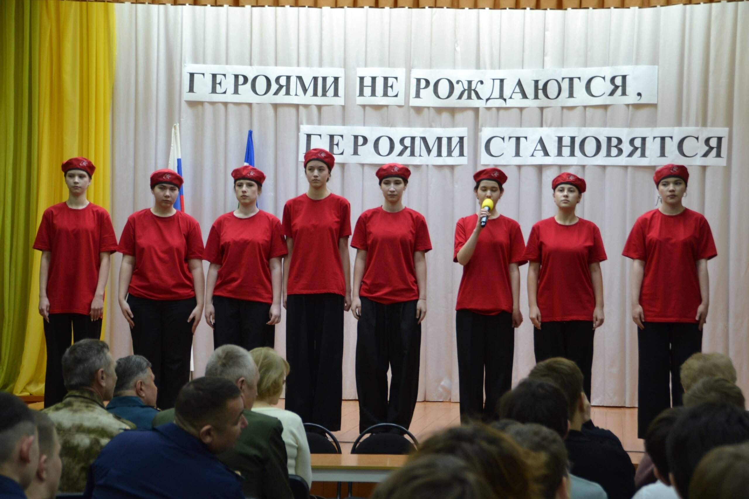 «Как велит кодекс чести…»