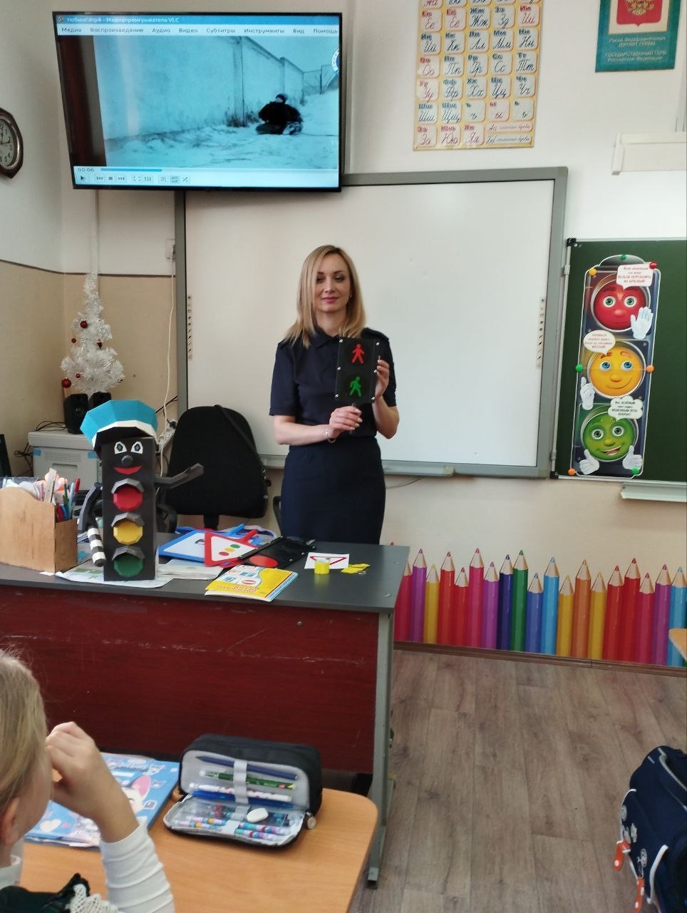 Уроки дорожной грамотности