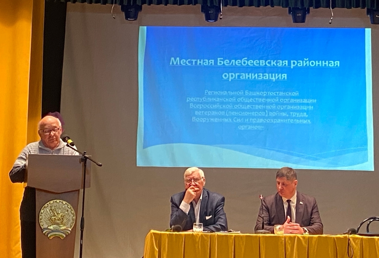 Ветераны подают пример молодым