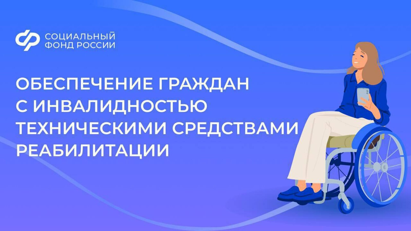 Как получить сертификат на здоровье?