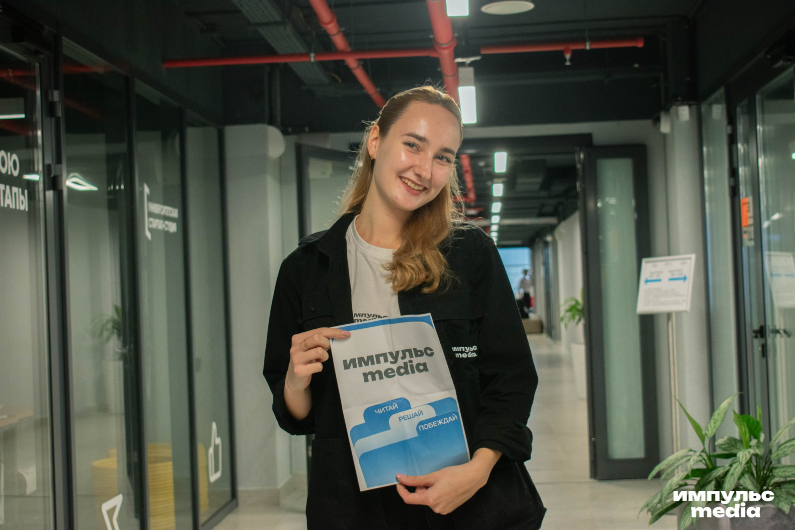 В Межвузовском кампусе Уфы прошла I республиканская премия «Медийщик года»