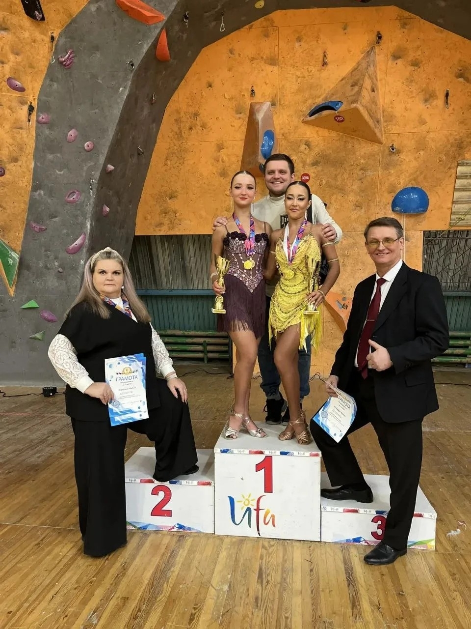 Триумф «Шанса»