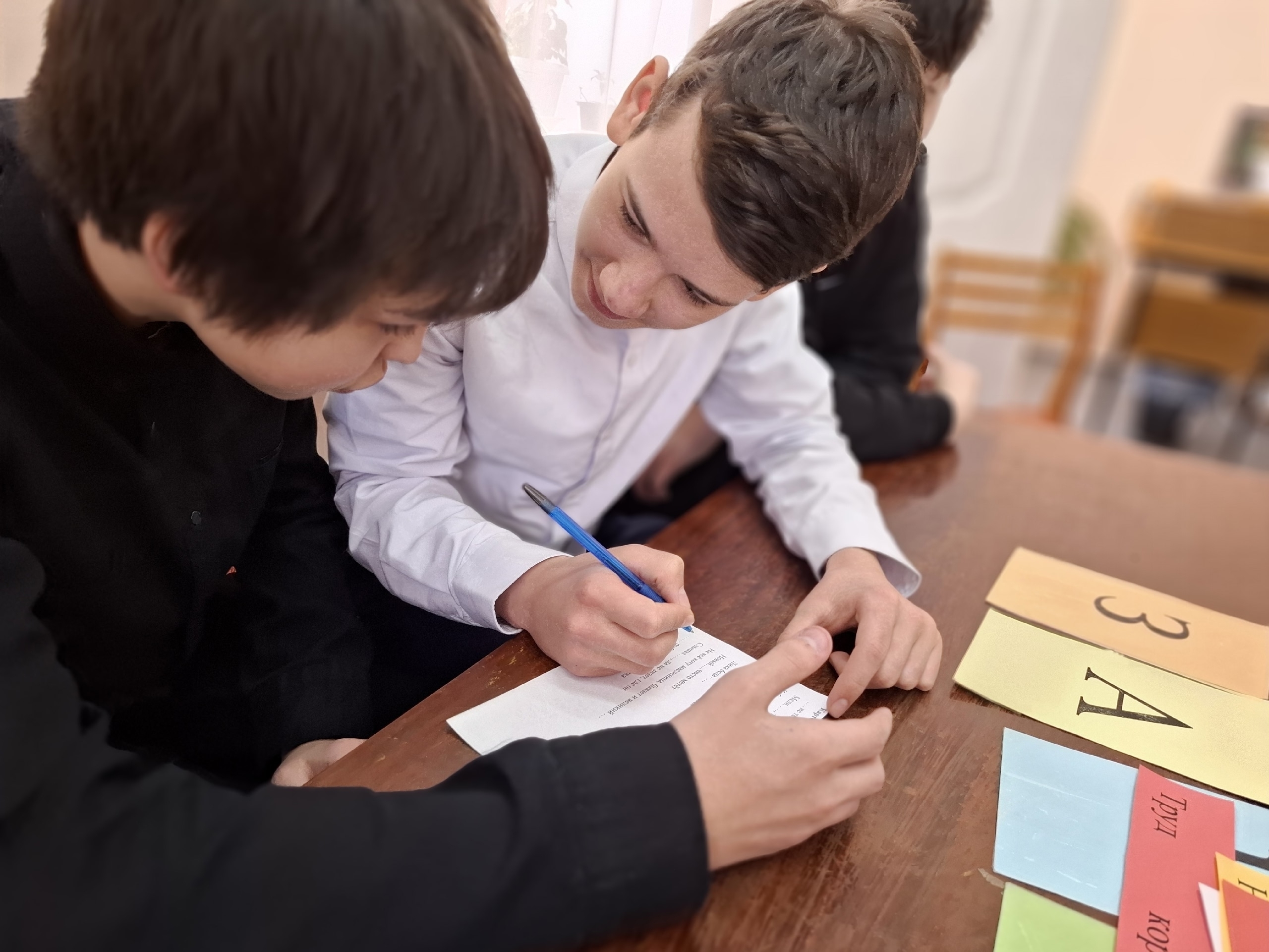 «Народная мудрость»