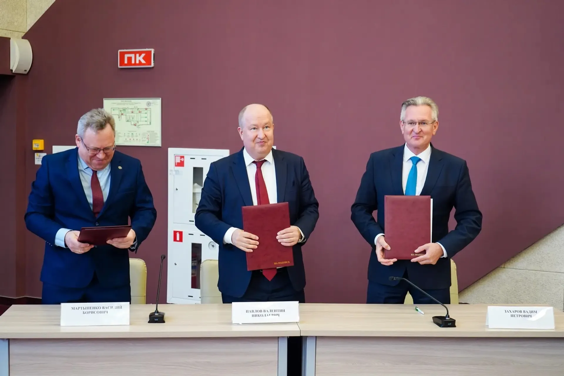 Резиденты кампуса Уфы и Минздрав РБ объединились для развития мРНК-технологий