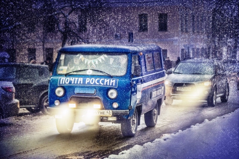 В Башкирии почта назвала самый читающий район по итогам подписки