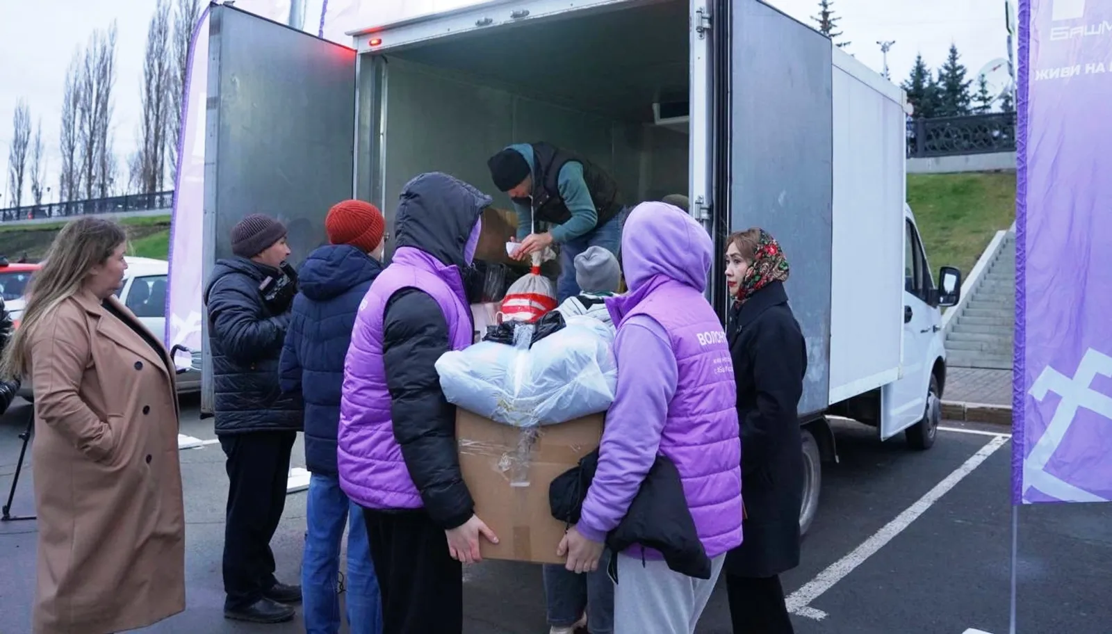 Почувствовать поддержку родного края