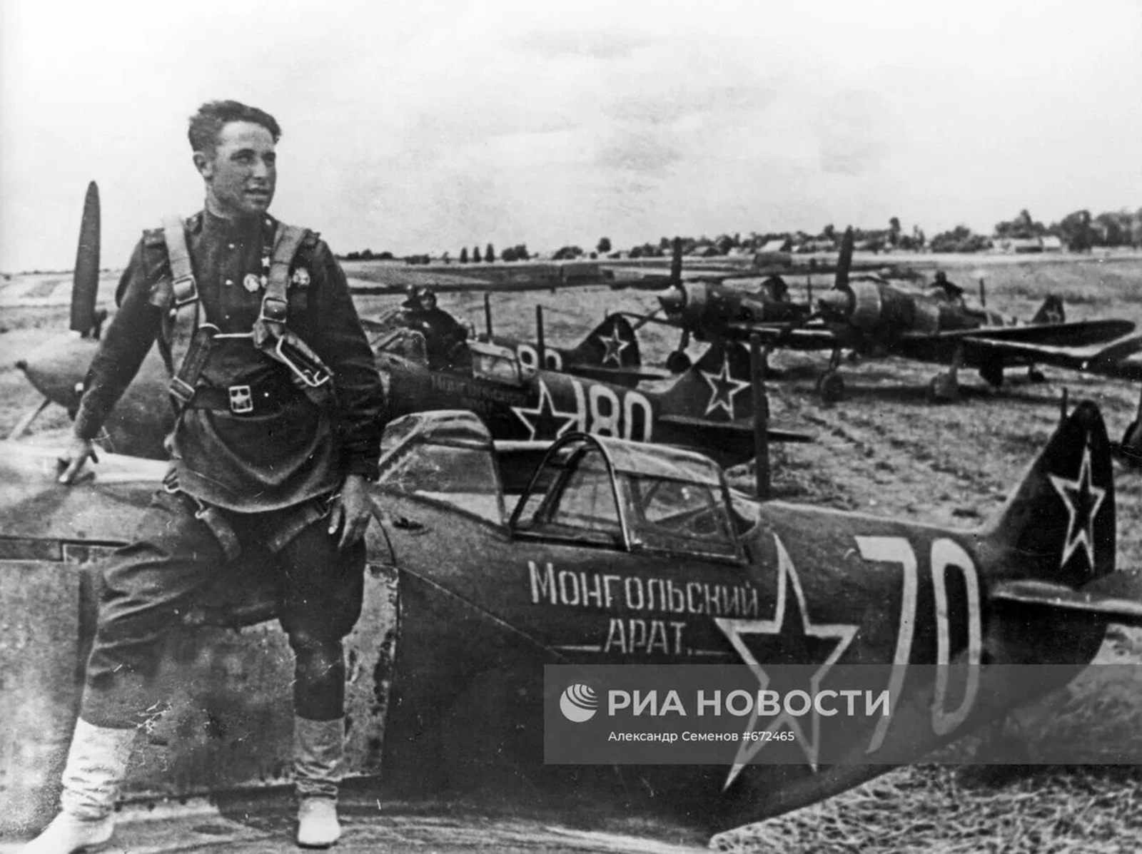 Монголия ближе и роднее