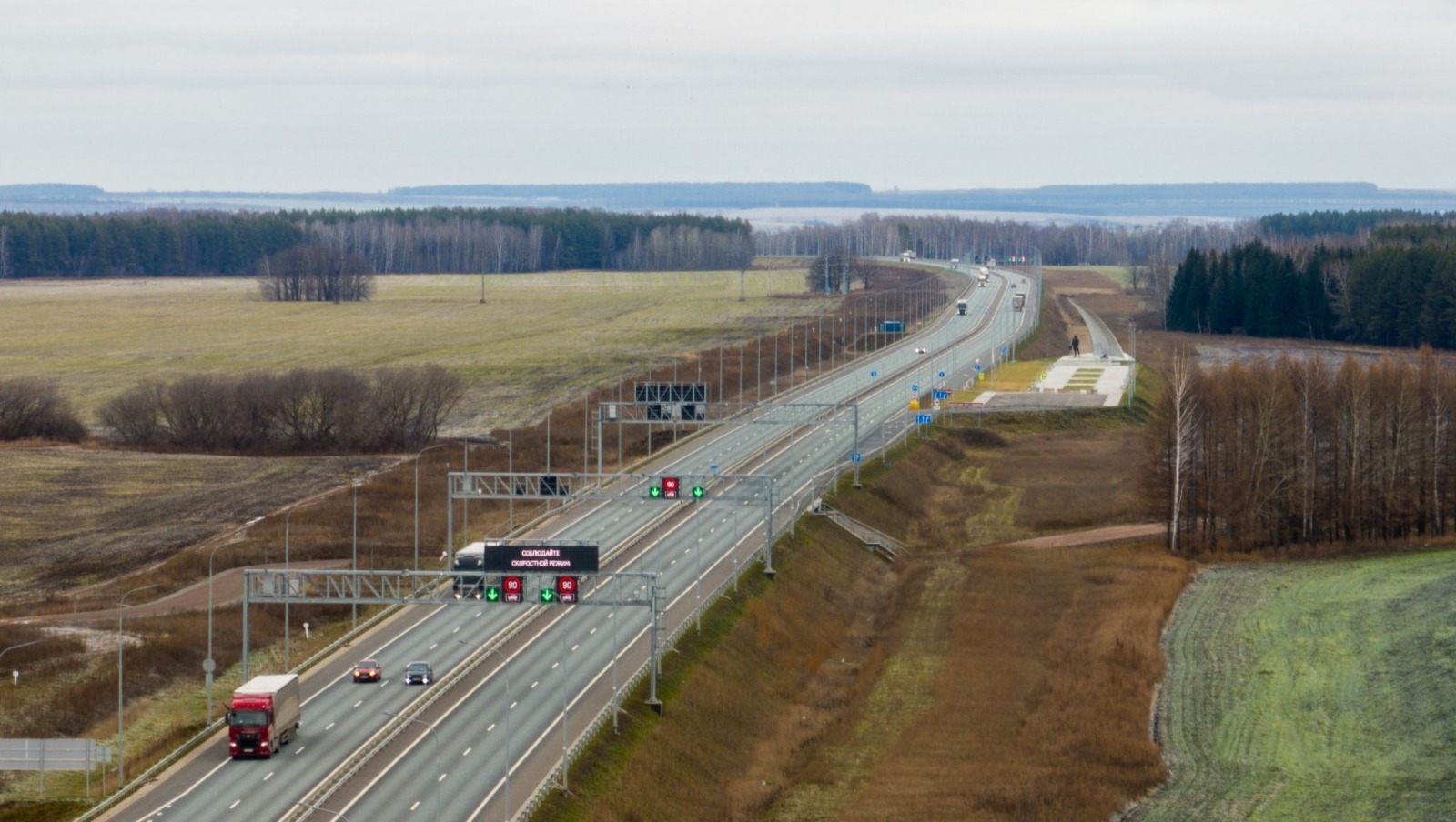 Платные дороги в Башкирии: что нужно знать автомобилистам