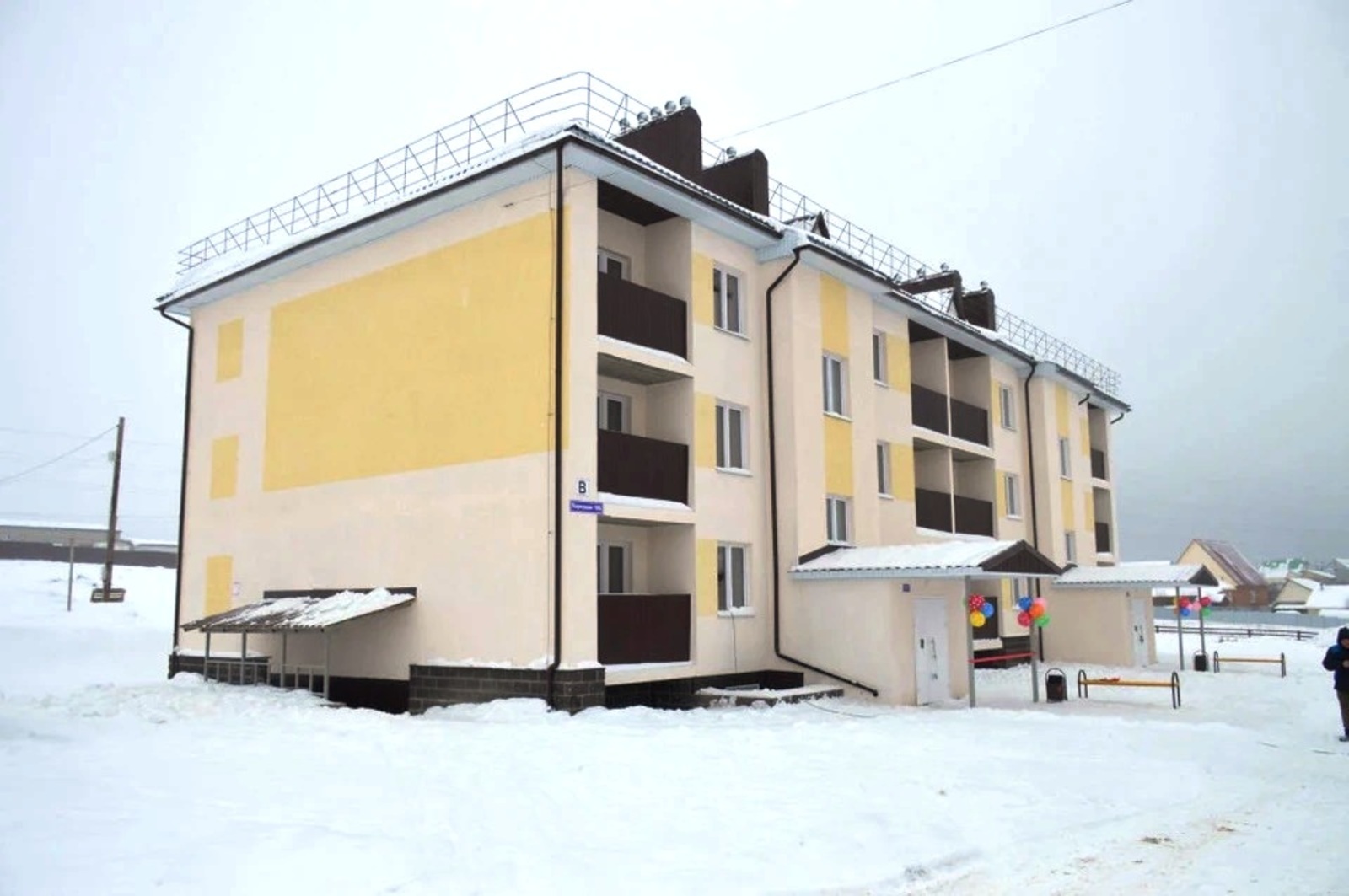 В Башкирии состоится распродажа жилья и земель по низким ценам