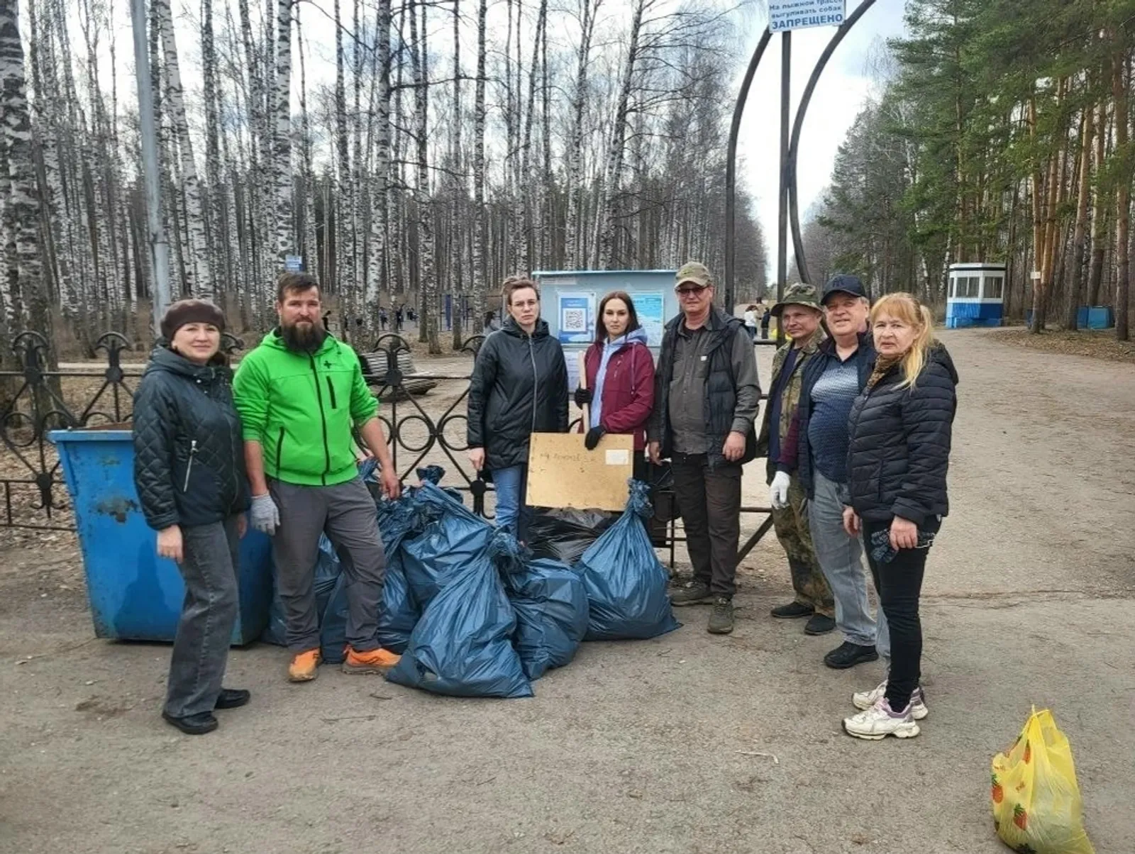25 апреля жителей Белебеевского района ждут на Всероссийском субботнике