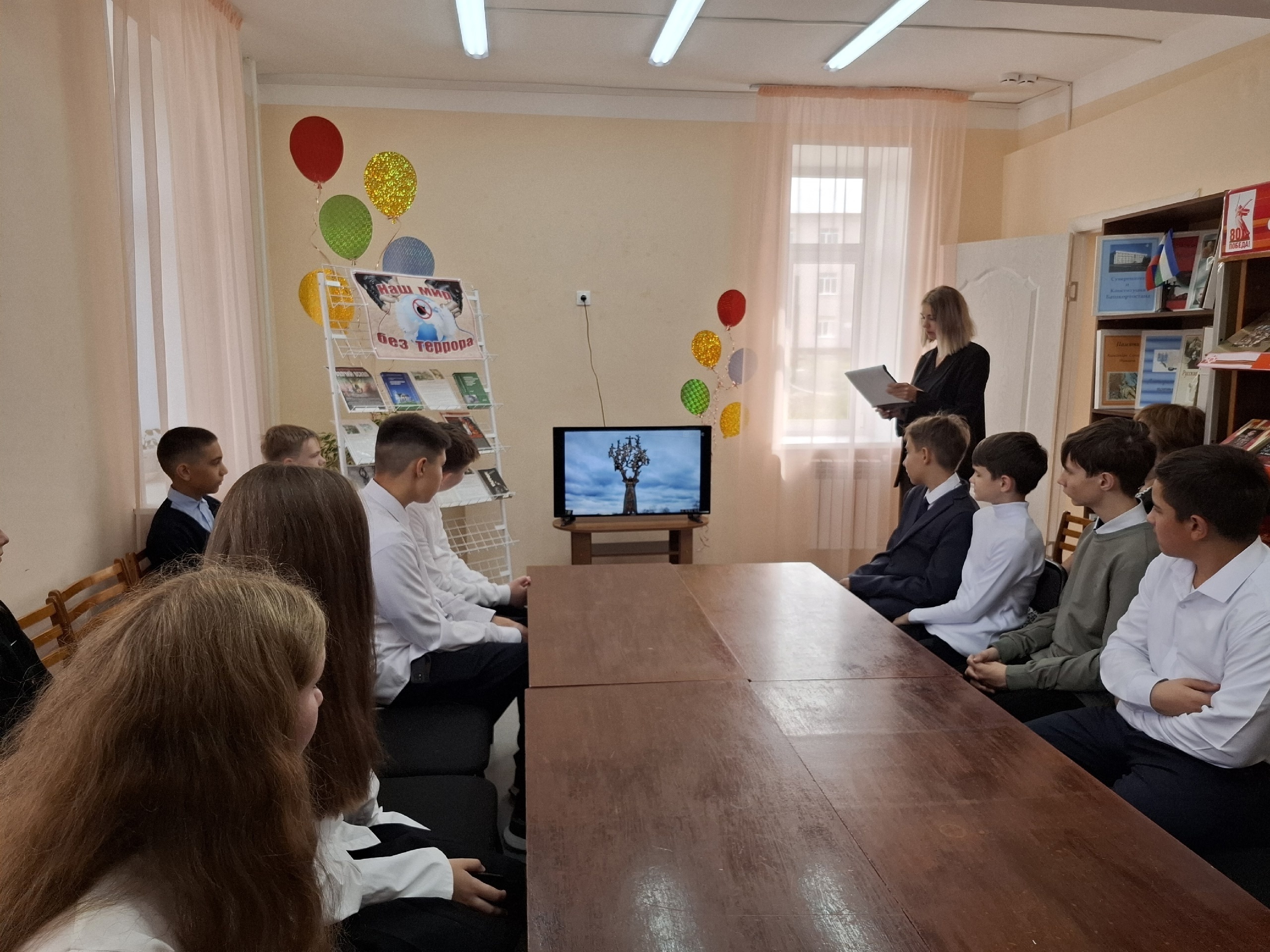 Трагедия Беслана: память и единство