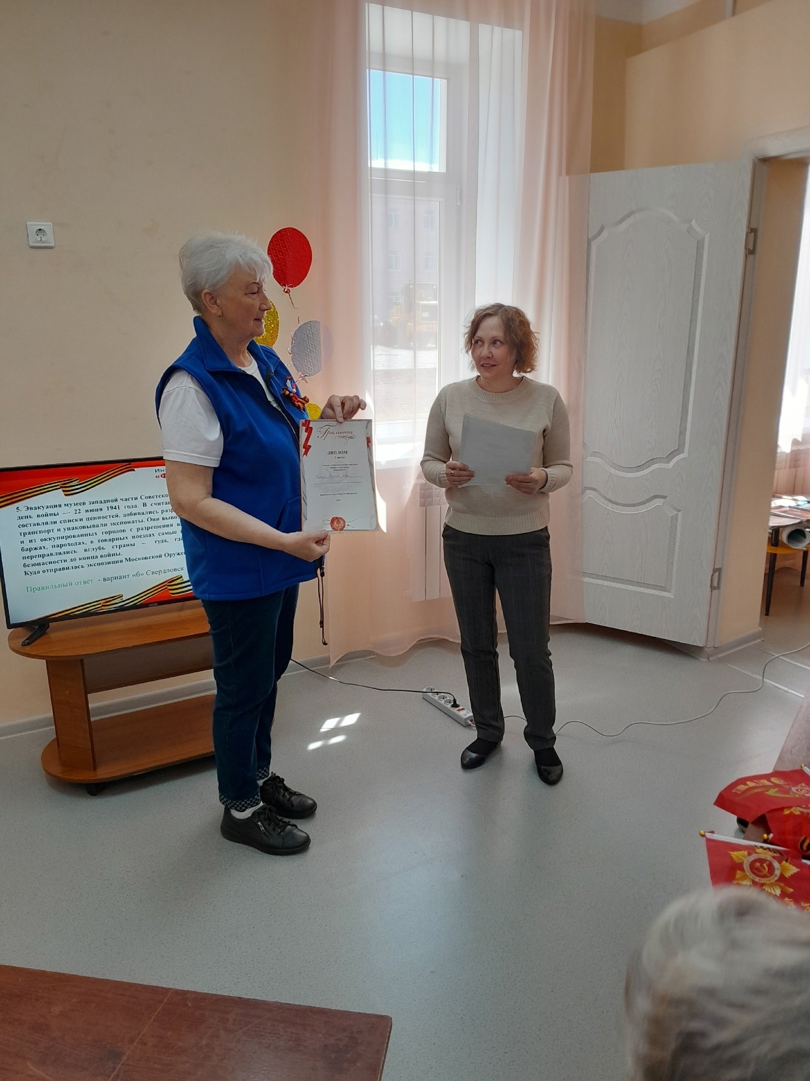 Великая Отечественная война в именах и датах