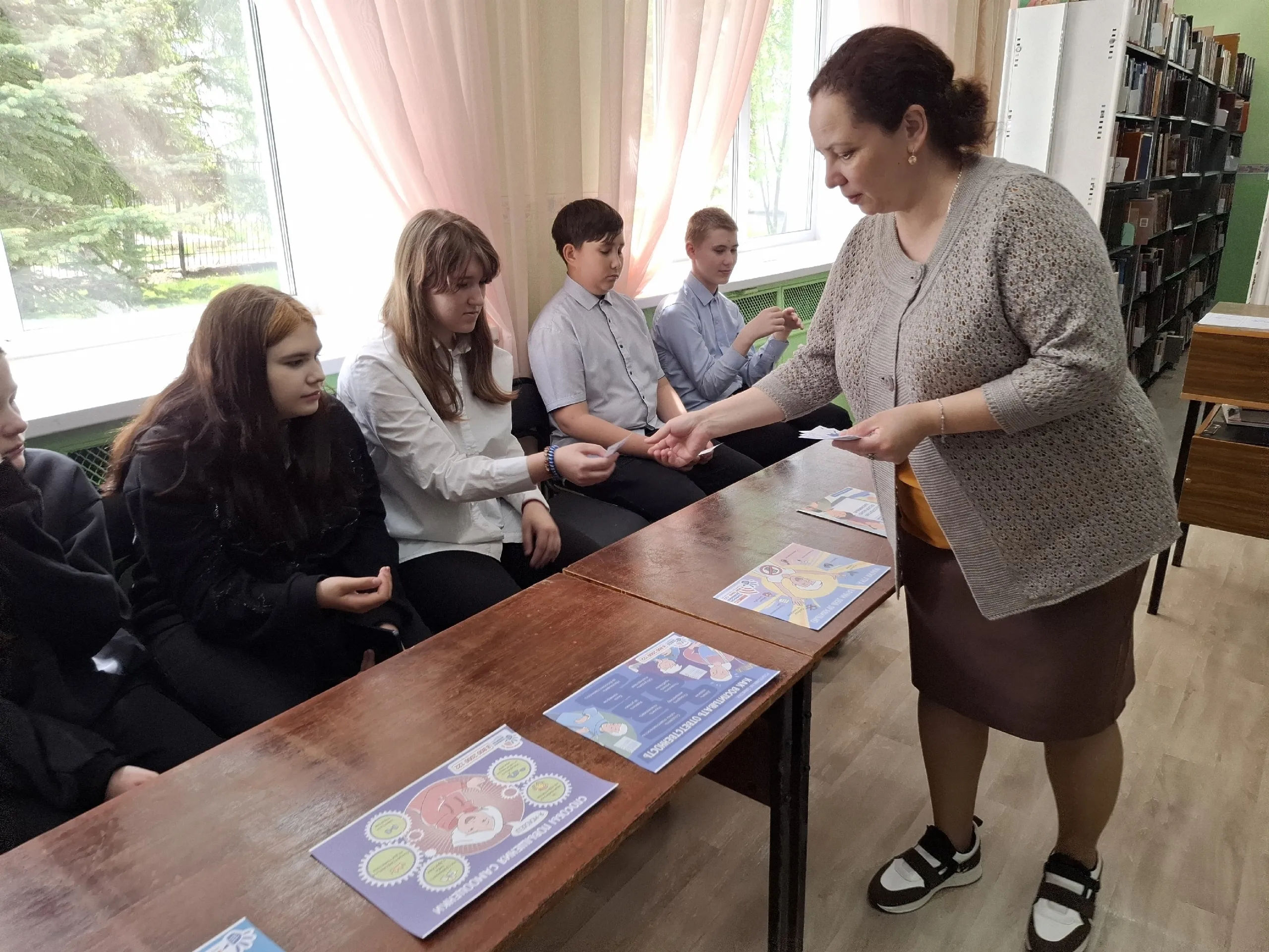 Телефон доверия для детей