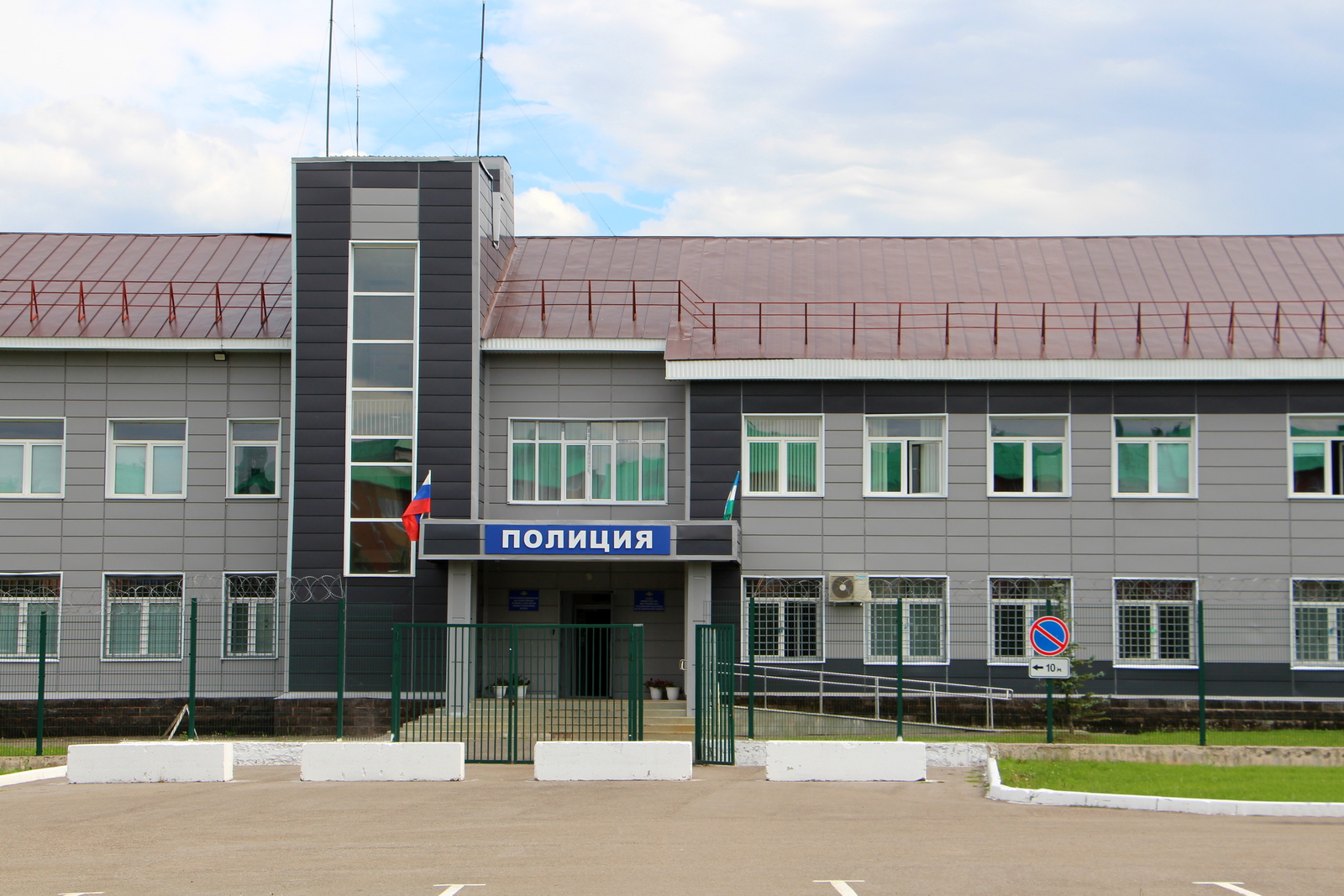 В Белебее мужчина пытался проглотить наркотики при задержании